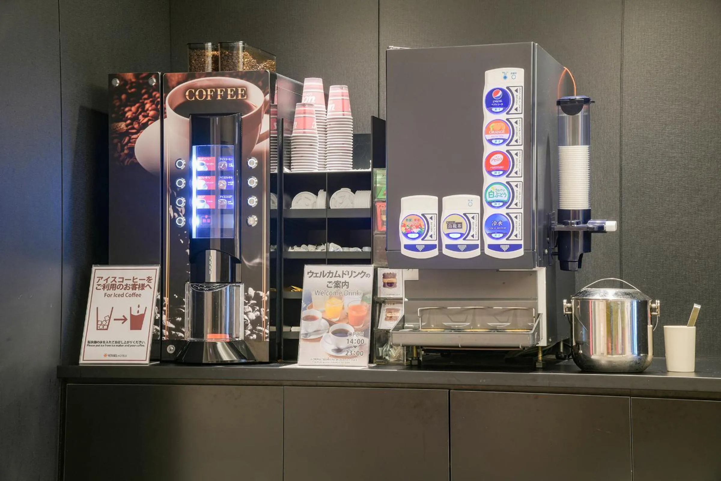 Lobby or reception in Vessel Inn Chiba Station