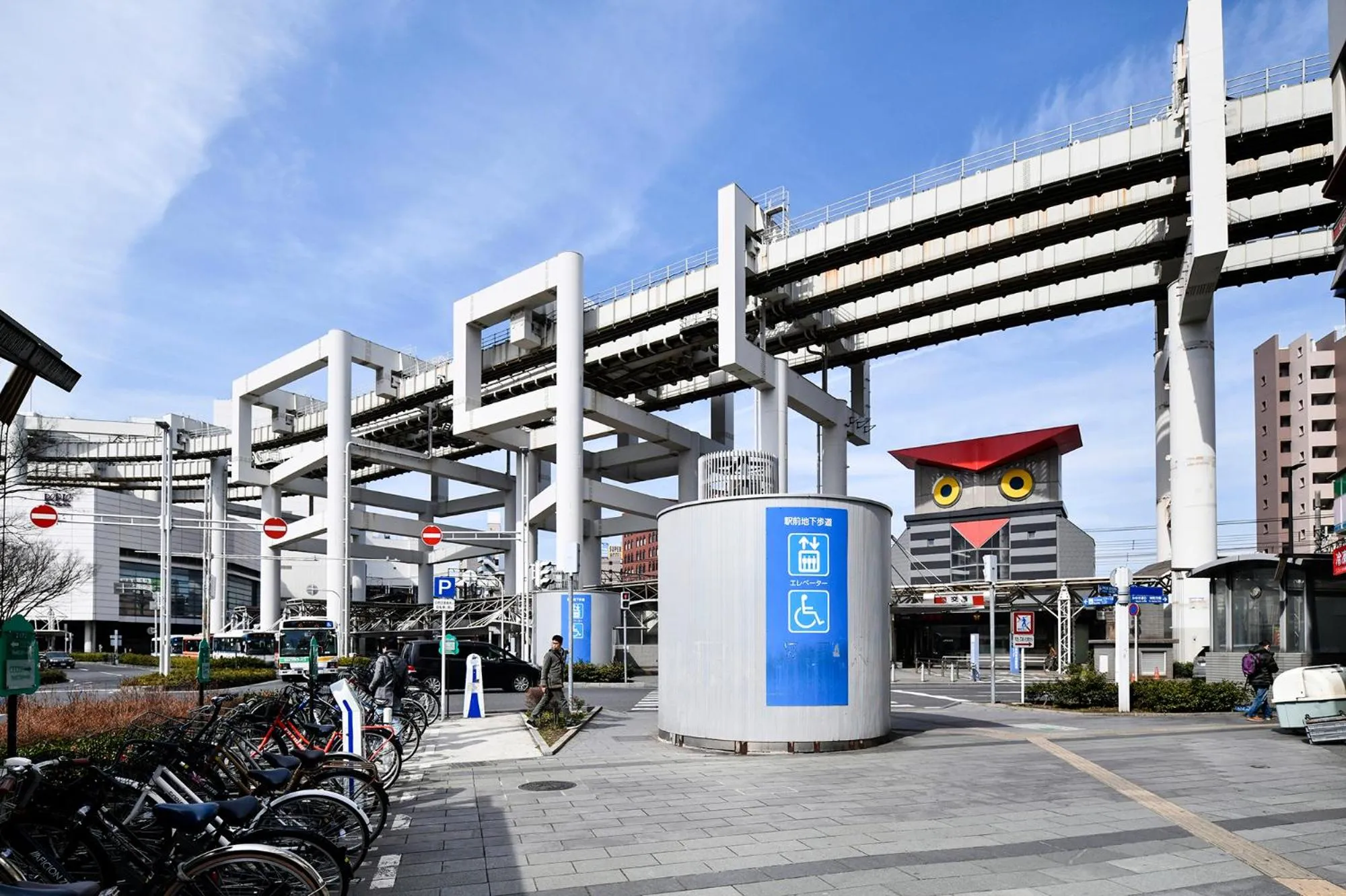 Off site in Vessel Inn Chiba Station