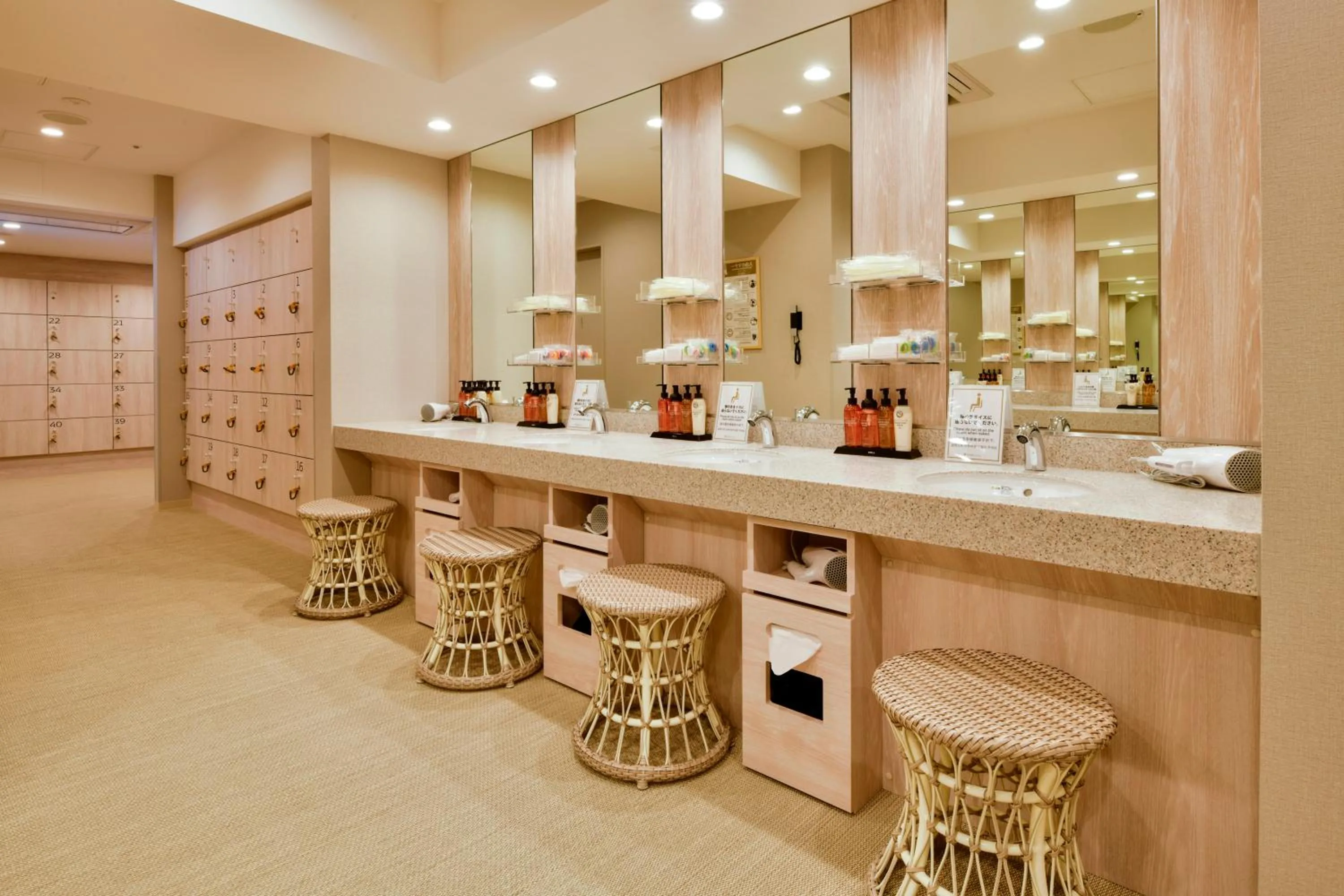 Public Bath in Vessel Inn Chiba Station