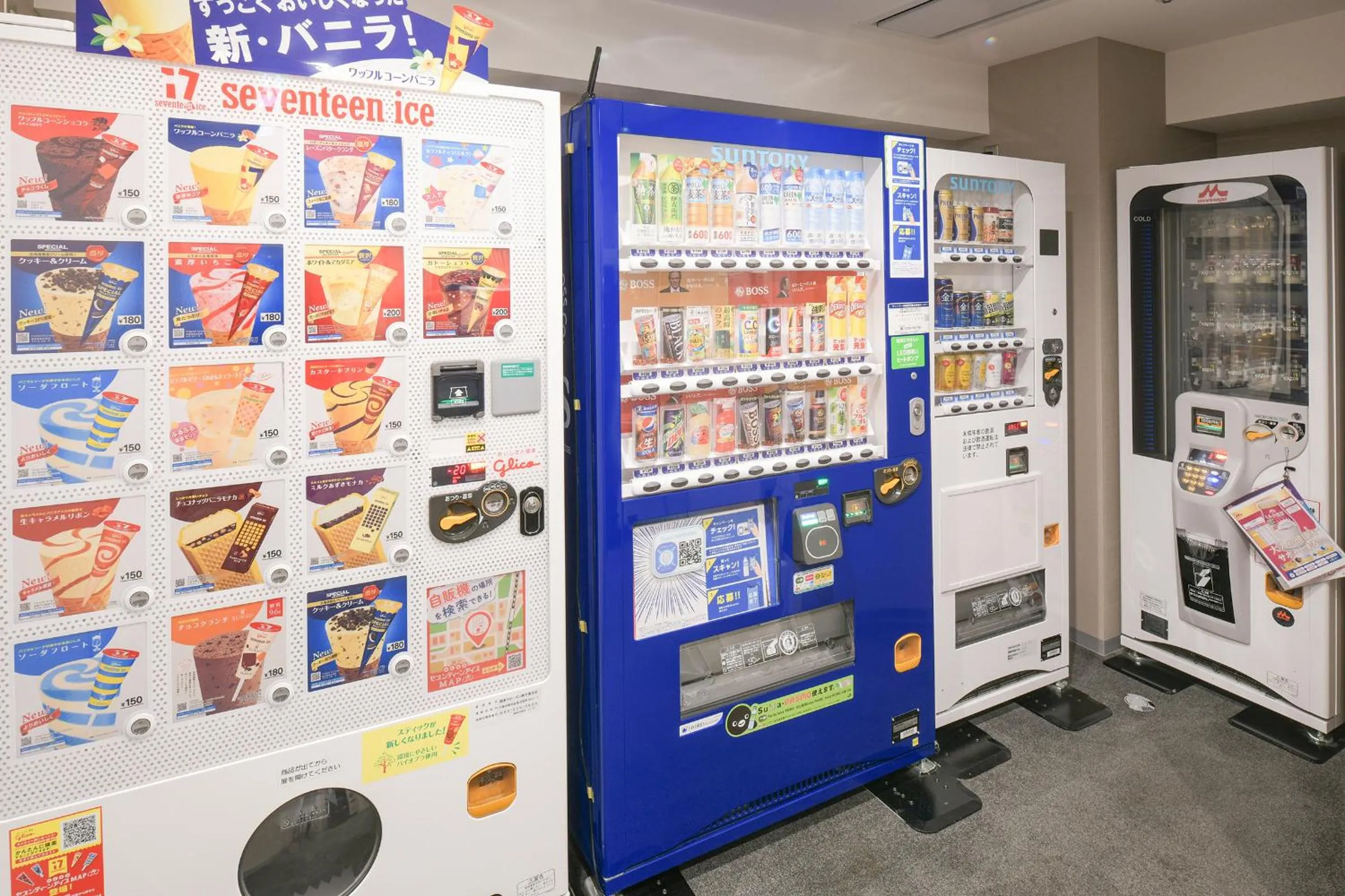 vending machine in Vessel Inn Chiba Station