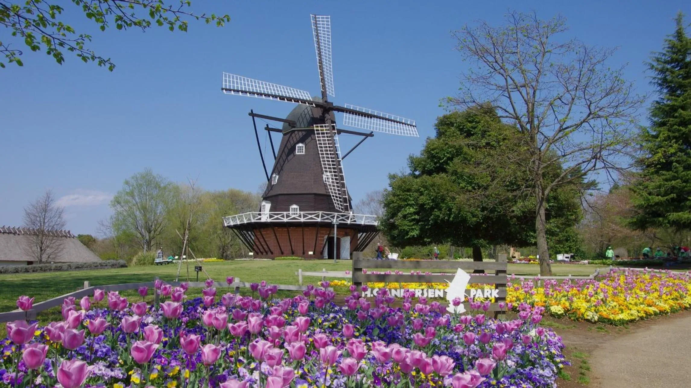 Nearby landmark in Vessel Inn Chiba Station