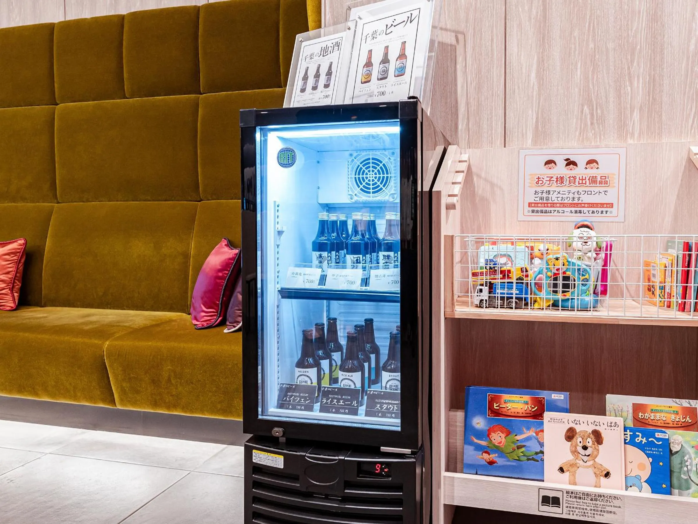 Lobby or reception in Vessel Inn Chiba Station