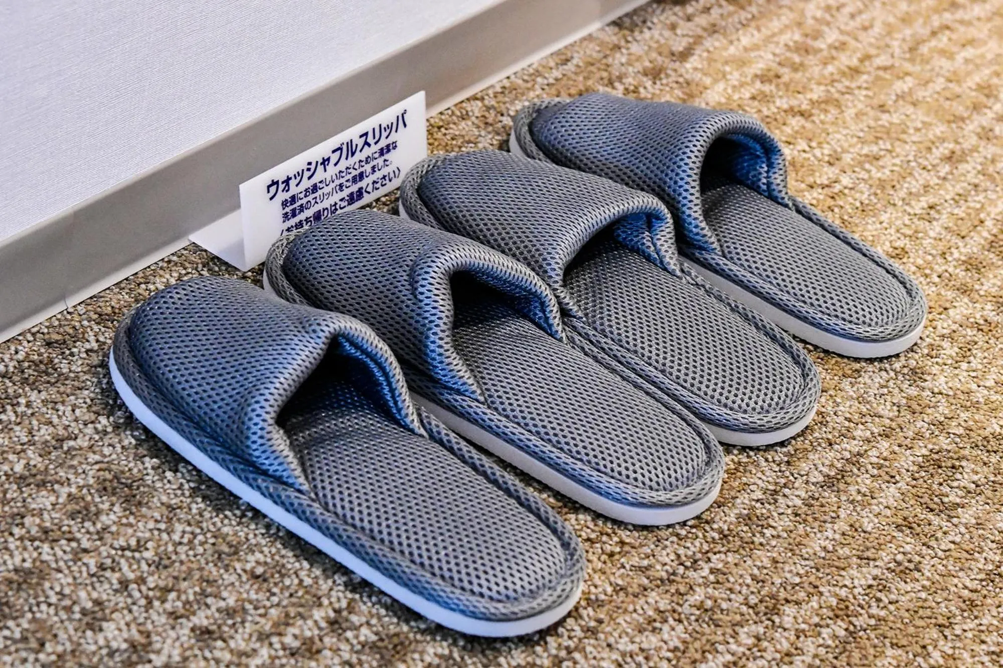 Photo of the whole room in Vessel Inn Chiba Station