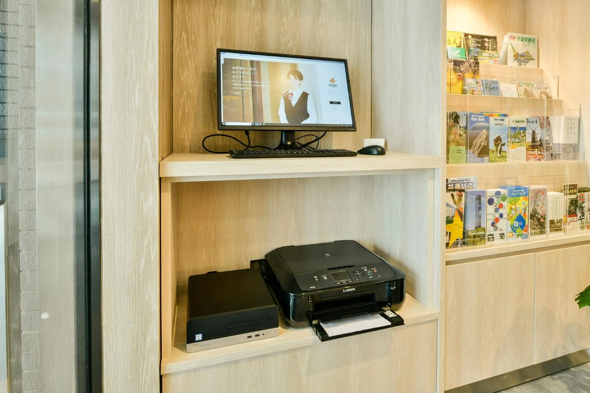 Lobby or reception in Vessel Inn Chiba Station