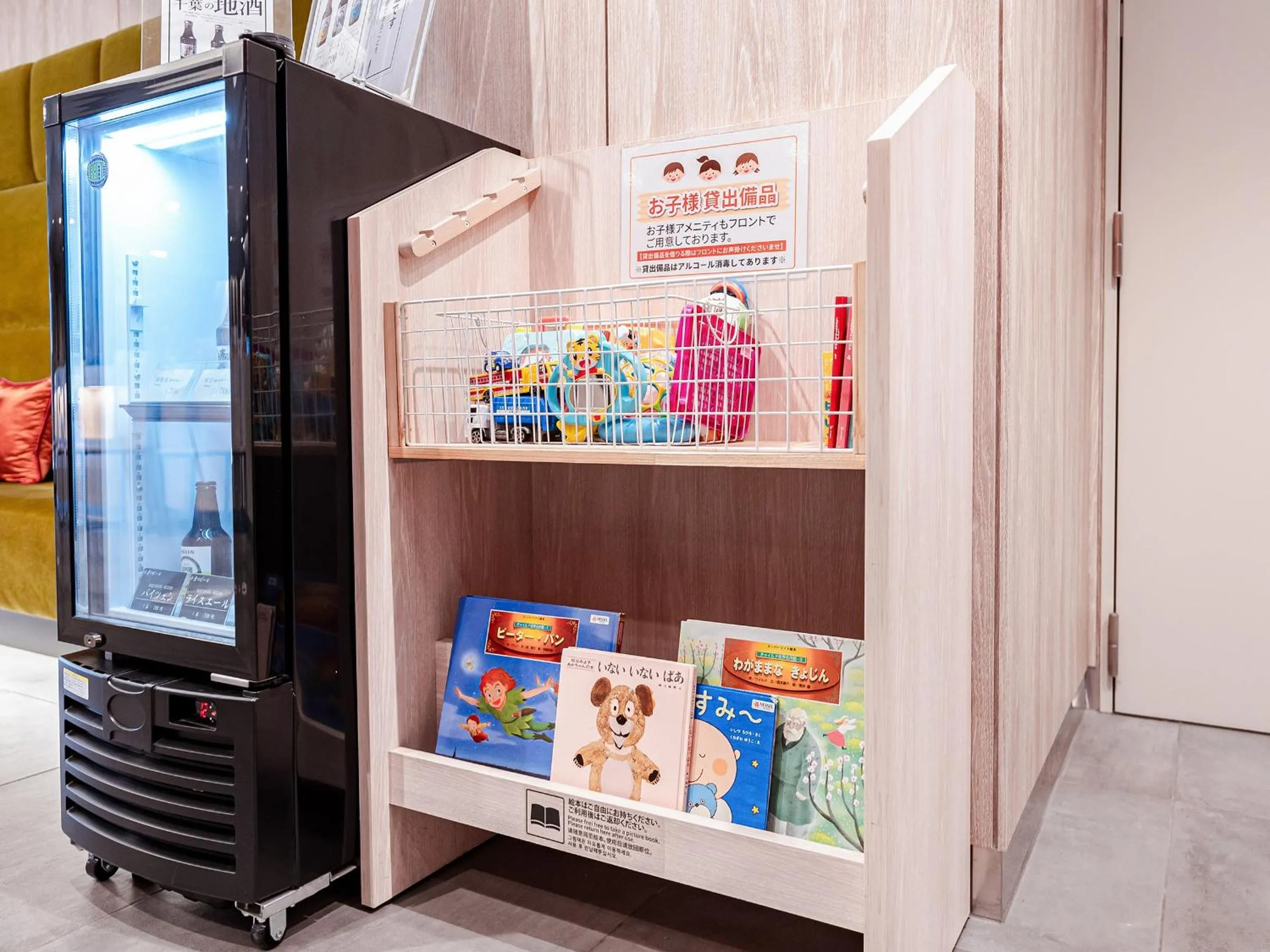 Lobby or reception in Vessel Inn Chiba Station