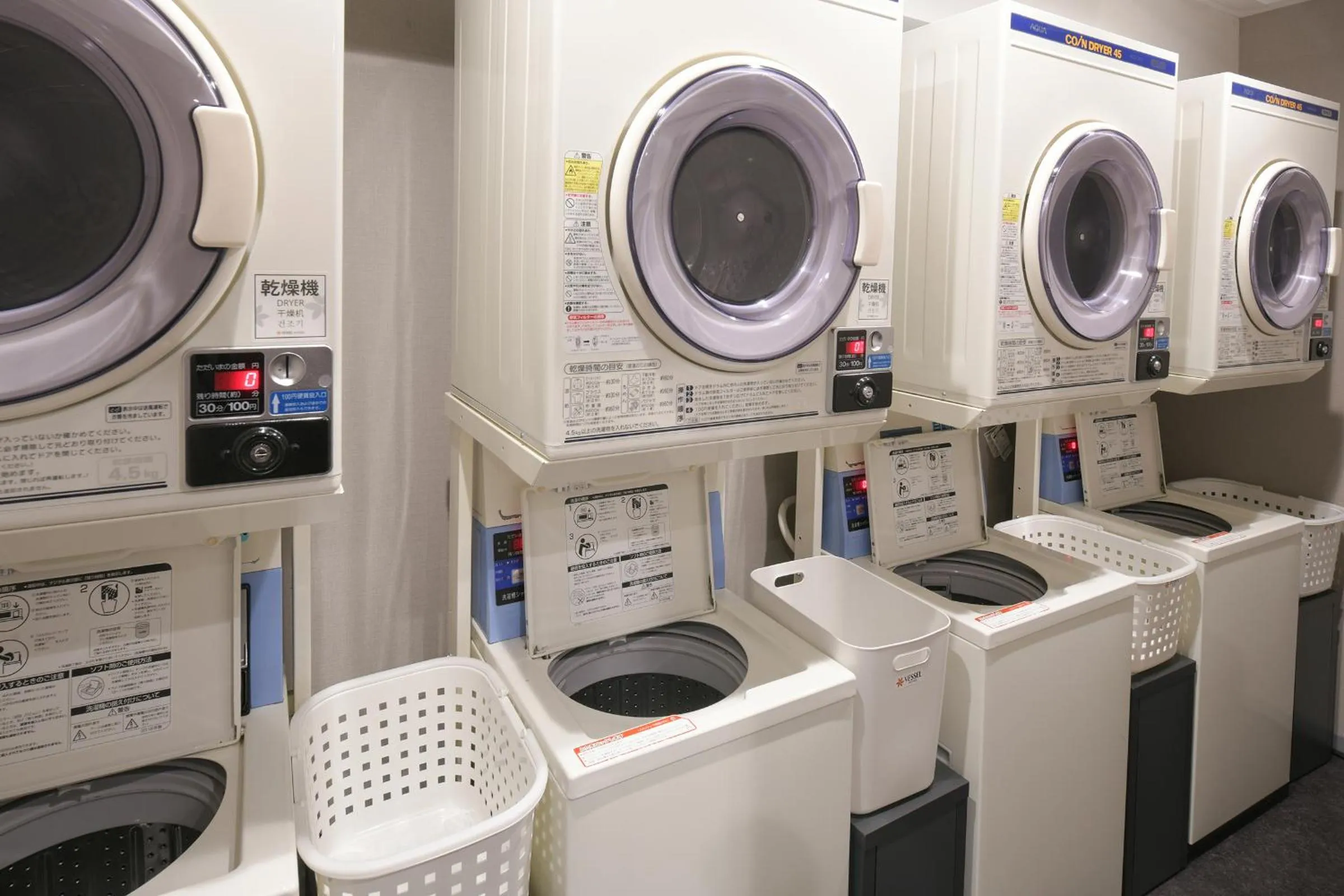 washing machine in Vessel Inn Chiba Station