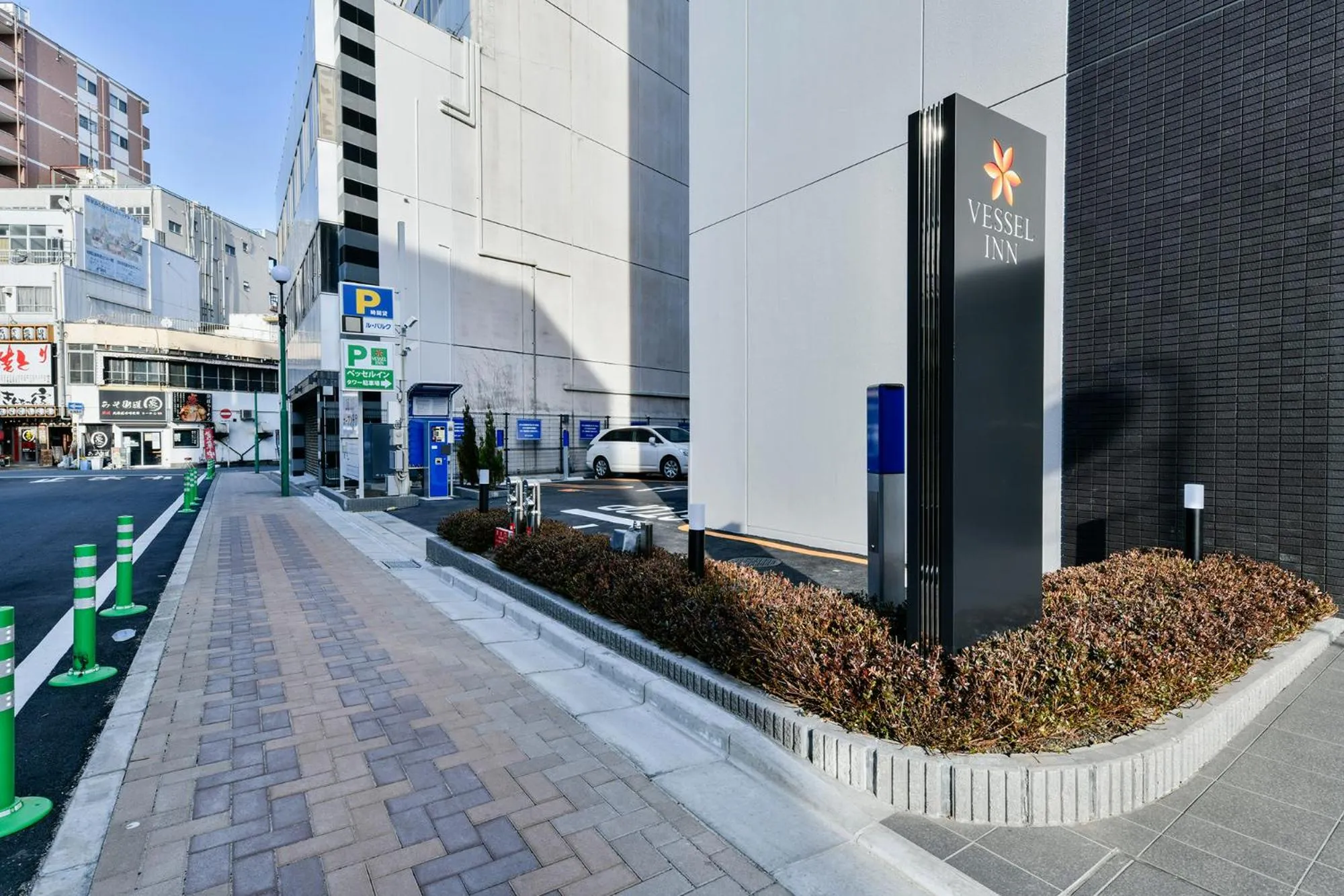 Facade/entrance in Vessel Inn Chiba Ekimae