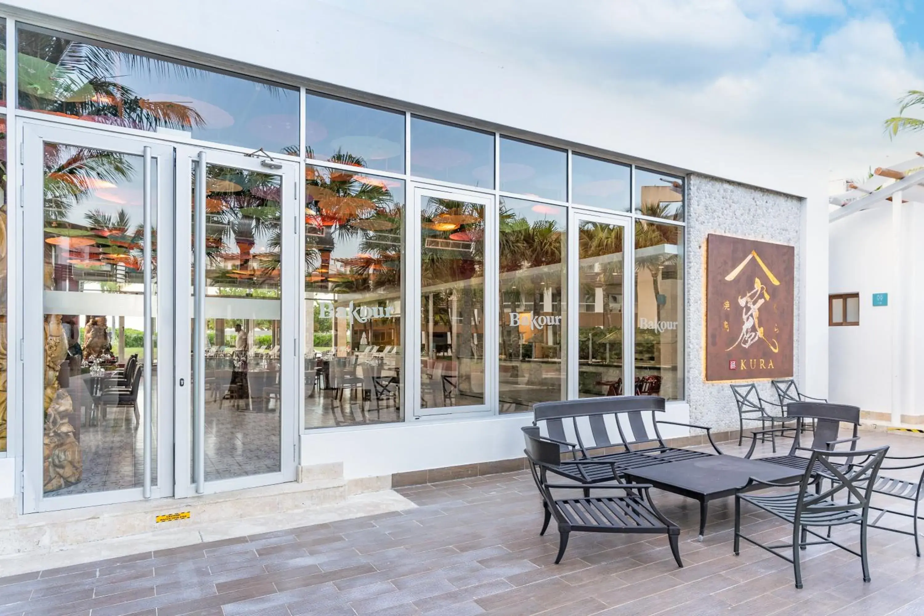 Restaurant/places to eat in Bakour Punta Cana Suites Restaurant/places to eat in Bakour Punta Cana Suites