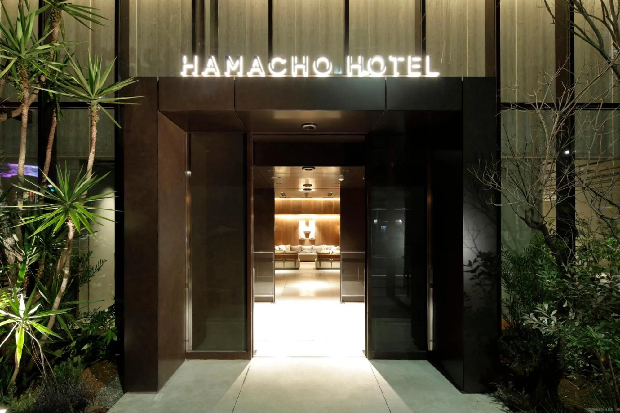 Property building in Hamacho Hotel Tokyo