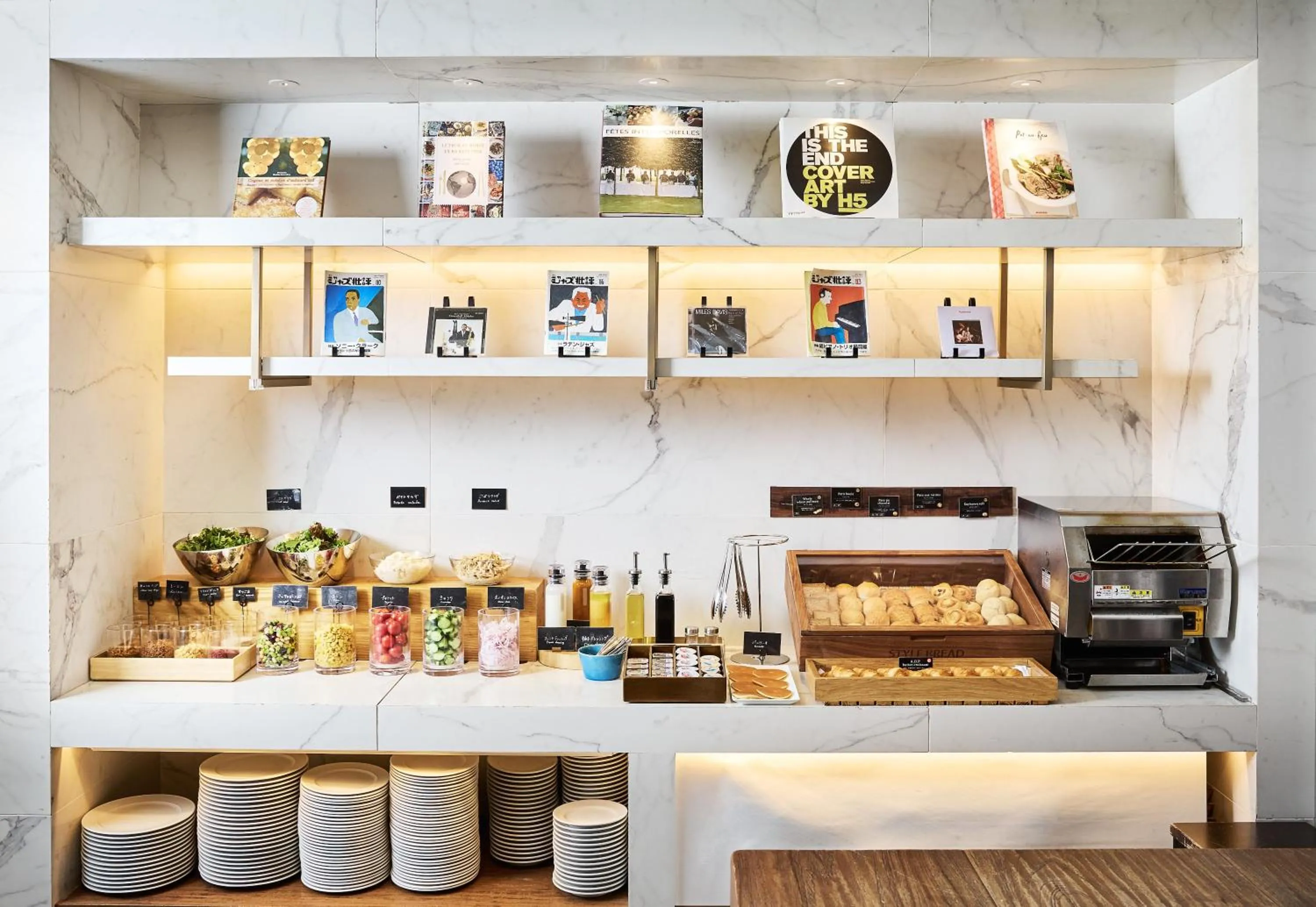 Restaurant/places to eat in Hamacho Hotel Tokyo