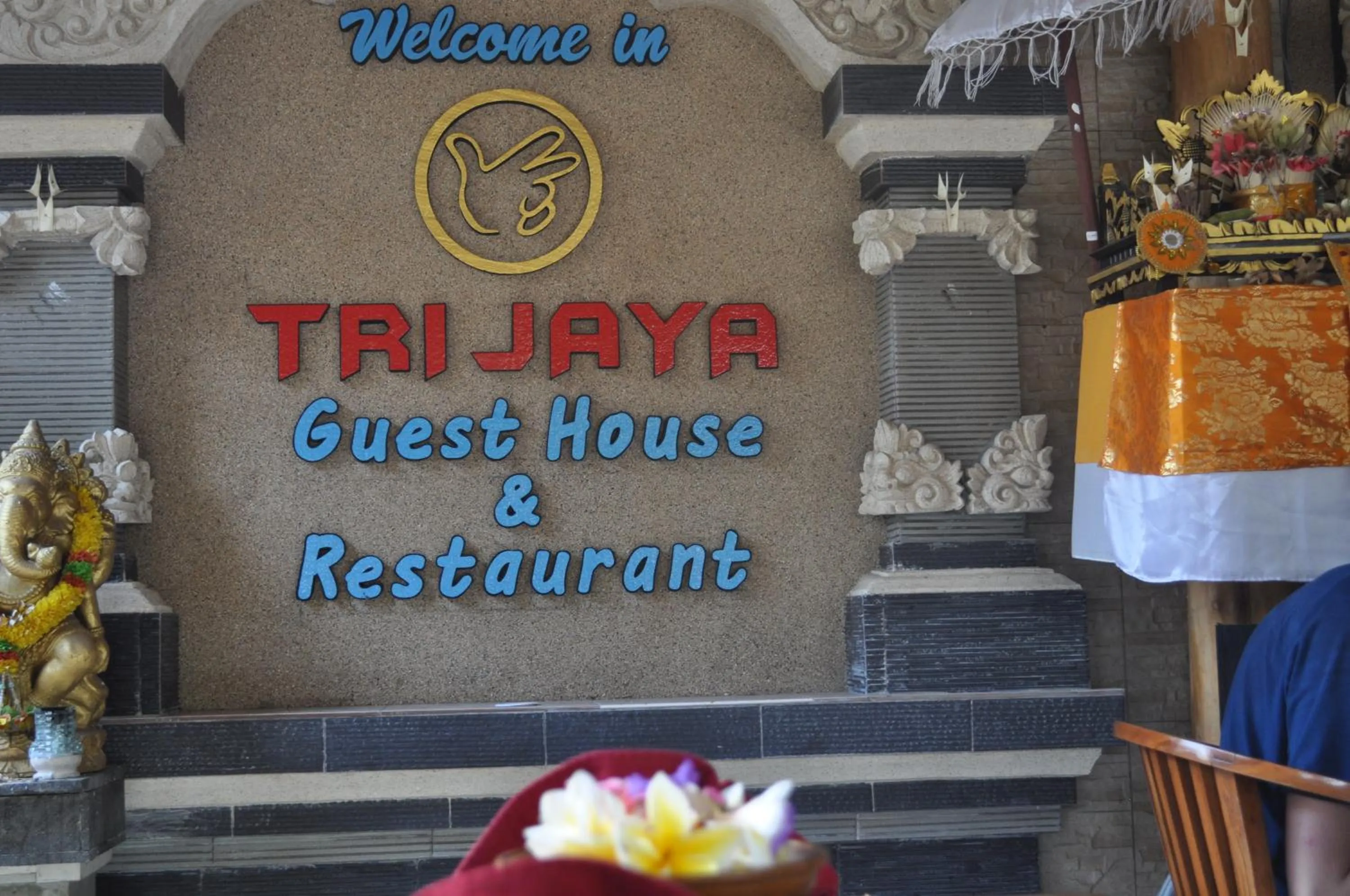 Property logo or sign in Trijaya Guest House Pemuteran
