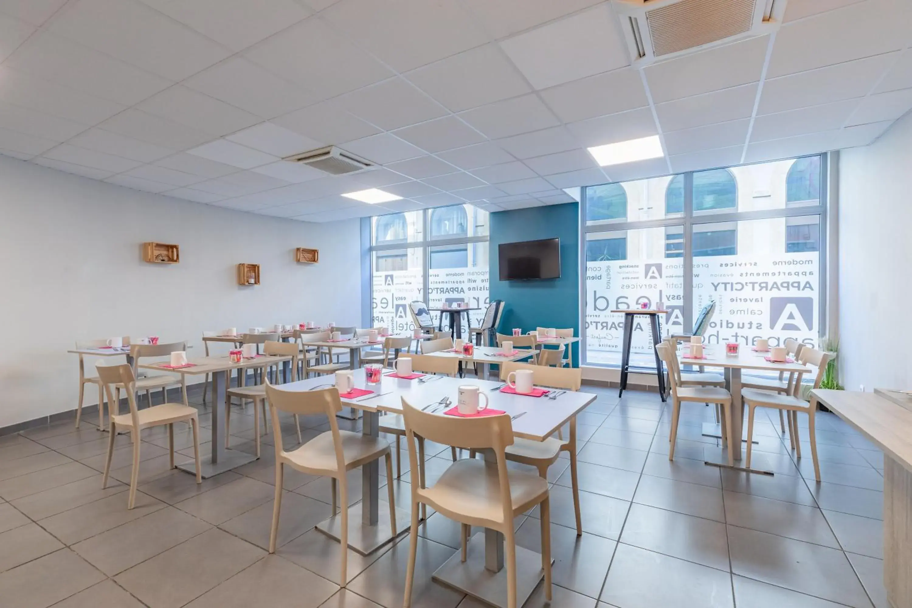 Property building in Appart'City Classic Valence Property building in Appart'City Classic Valence