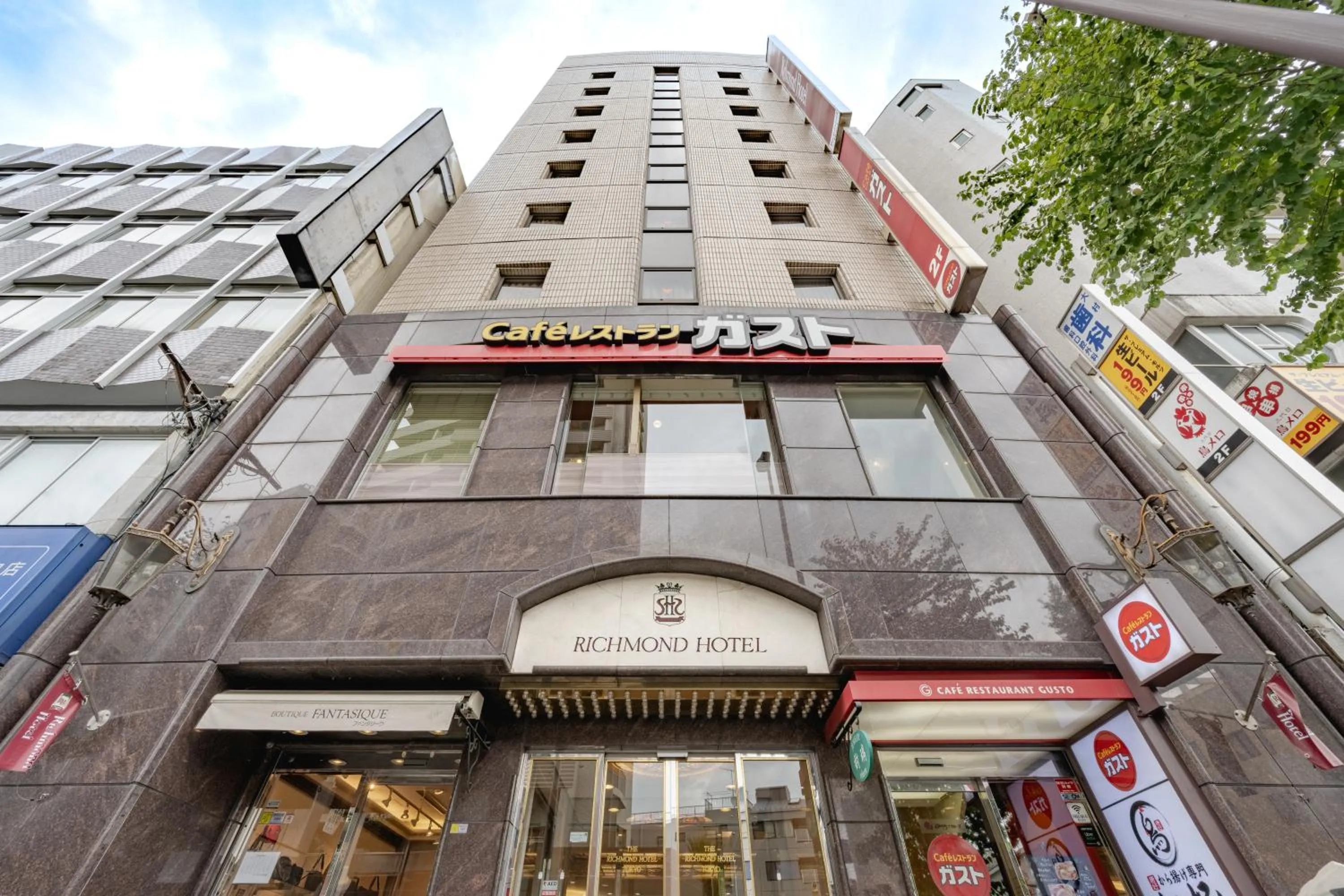 Property building in Richmond Hotel Tokyo Mejiro