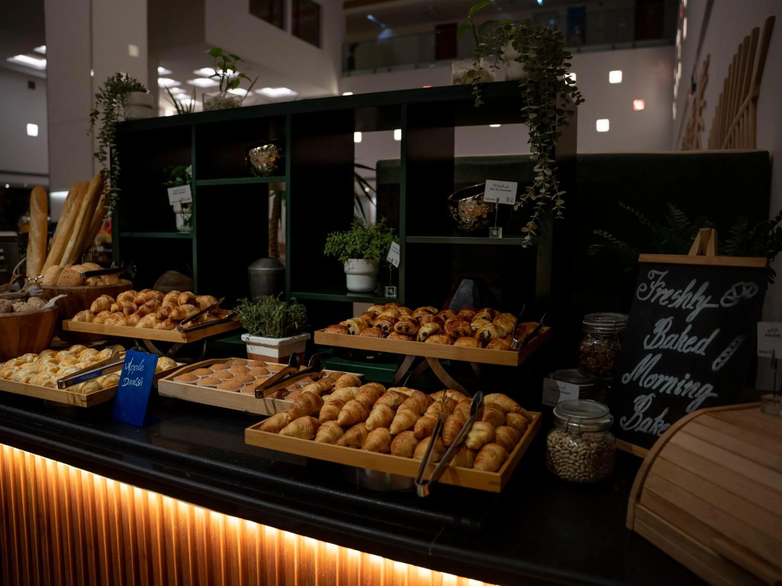 Restaurant/places to eat in Golden Tulip Muscat