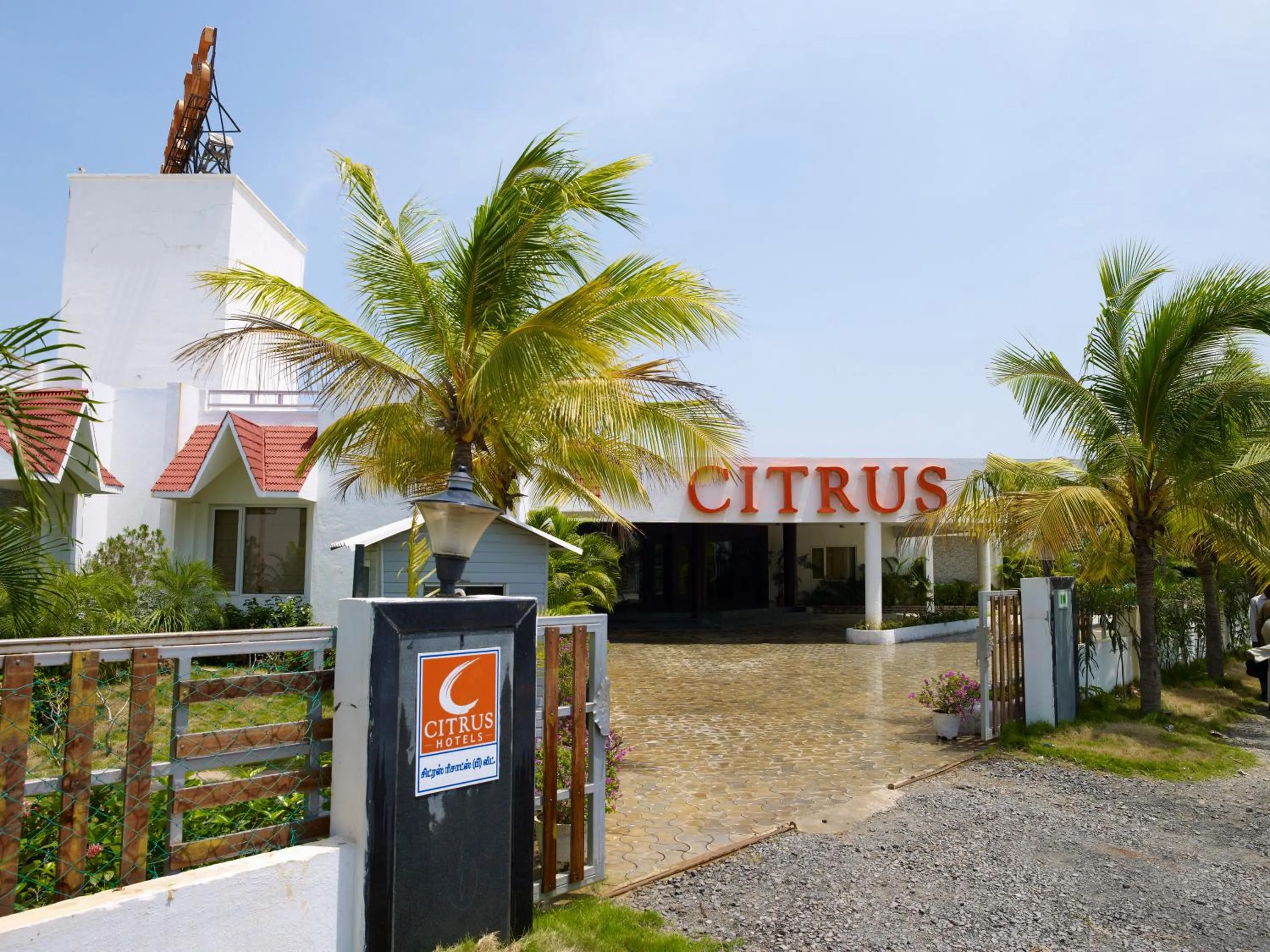 Facade/entrance in Vedic Village Sriperumbudur formerly known as Citrus Hotel