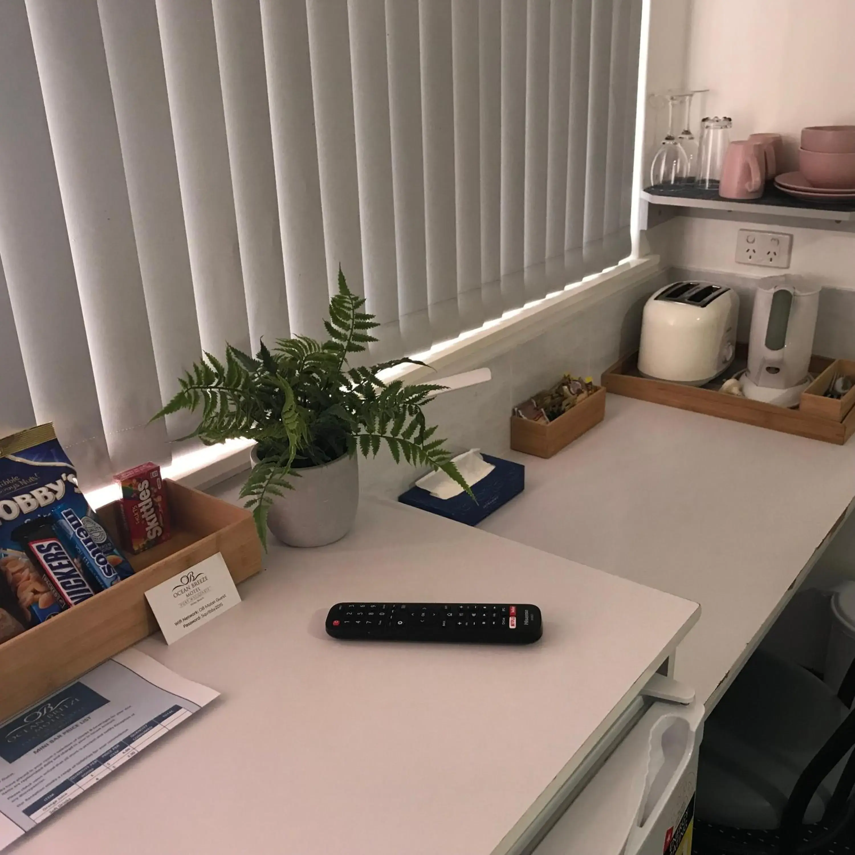 King Room in OCEAN BREEZE MOTEL King Room in OCEAN BREEZE MOTEL