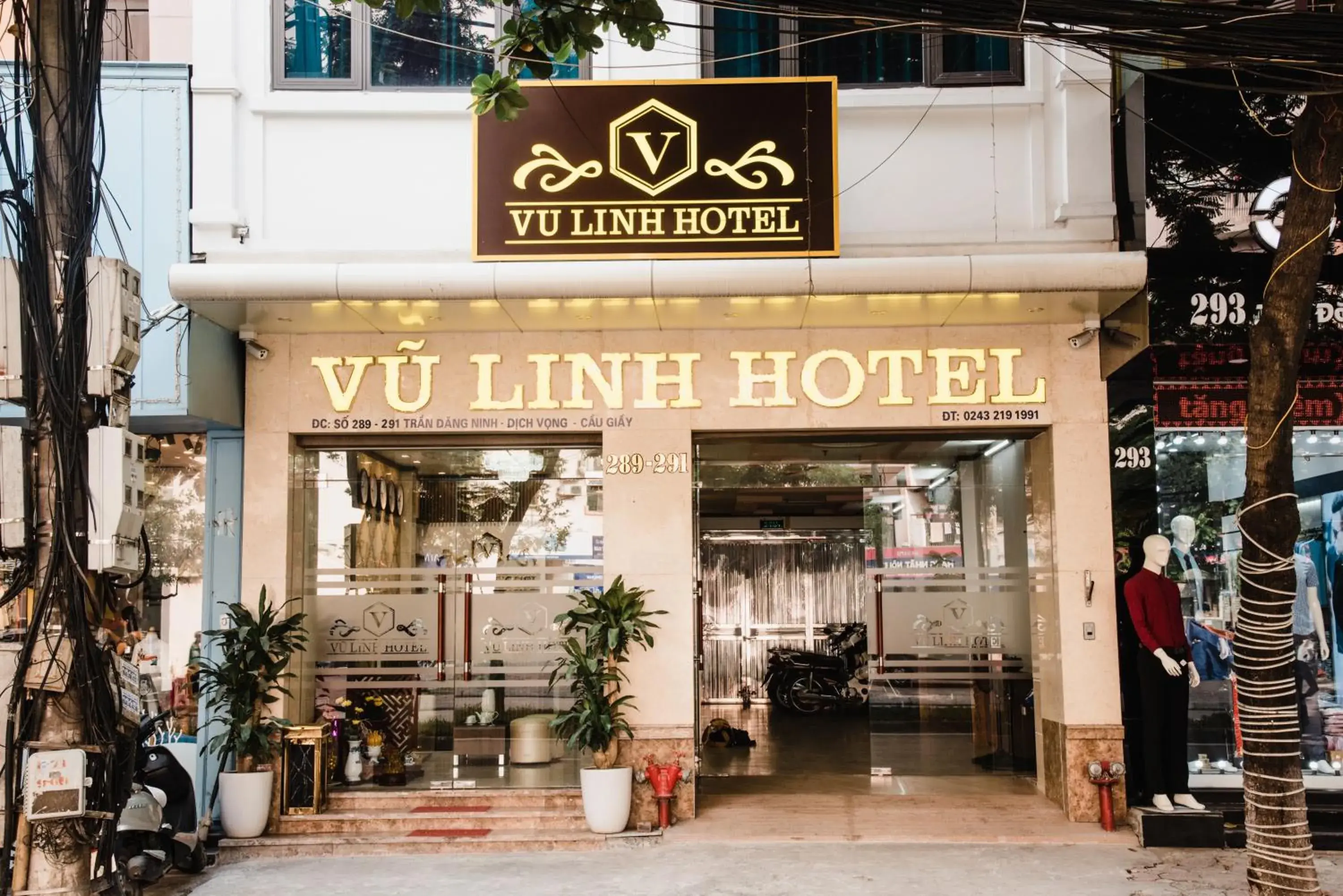Property building in Vu Linh Hotel Property building in Vu Linh Hotel