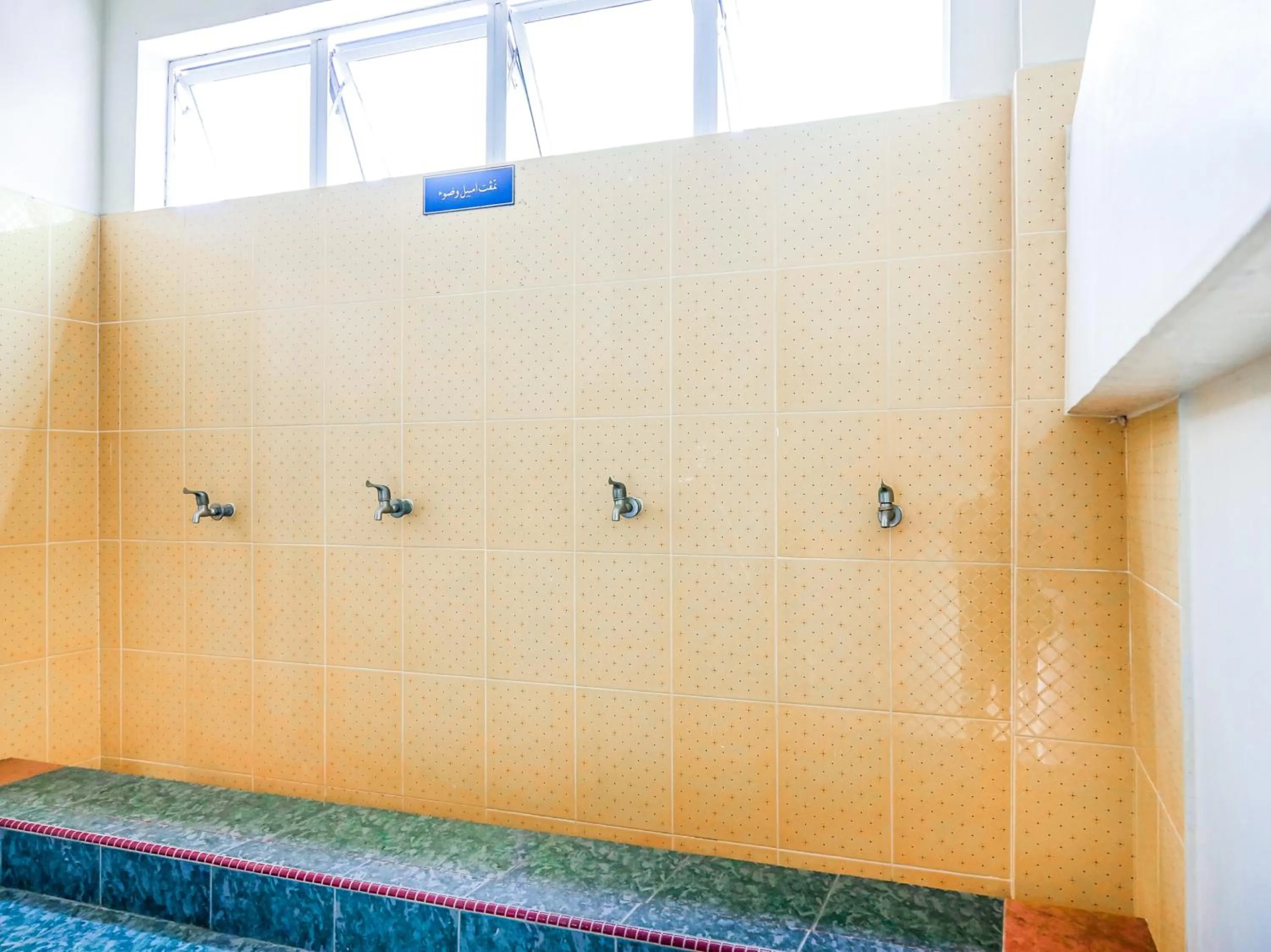 Bathroom in D' Anjung Inn