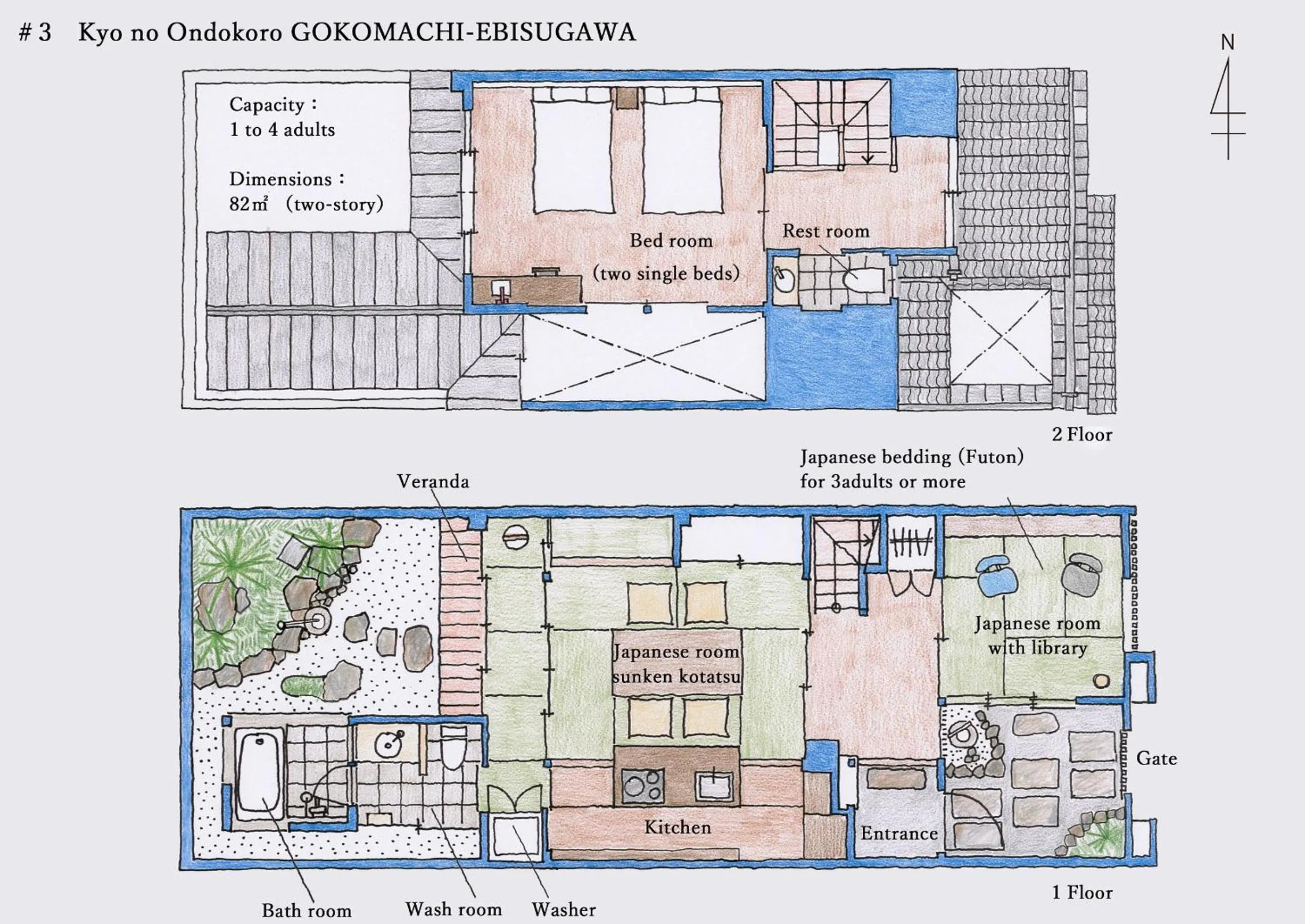 Floor plan in Kyo no Ondokoro Gokomachi Ebisugawa #3