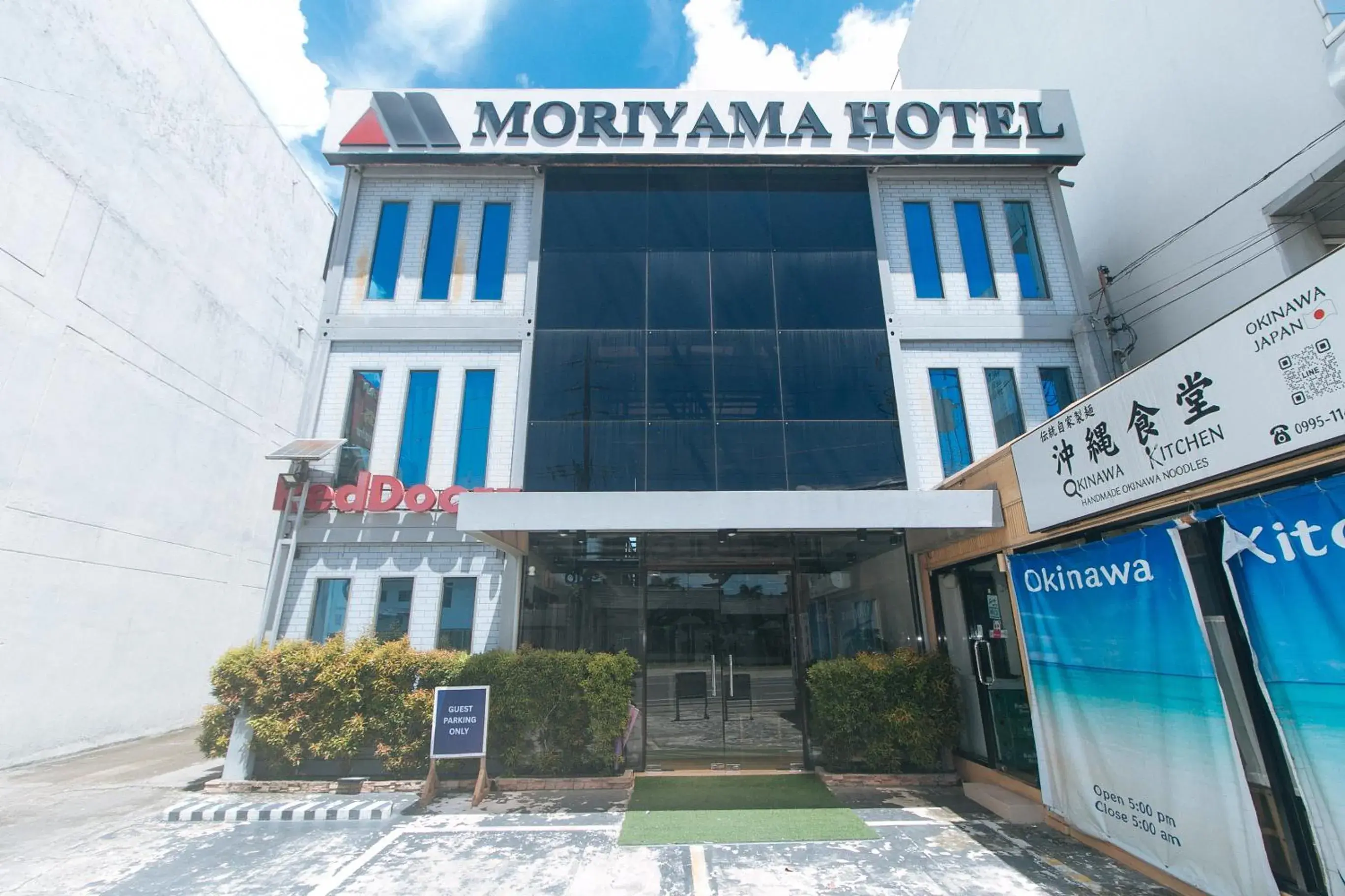 Property building in RedDoorz Plus @ AS Fortuna Cebu Property building in RedDoorz Plus @ AS Fortuna Cebu