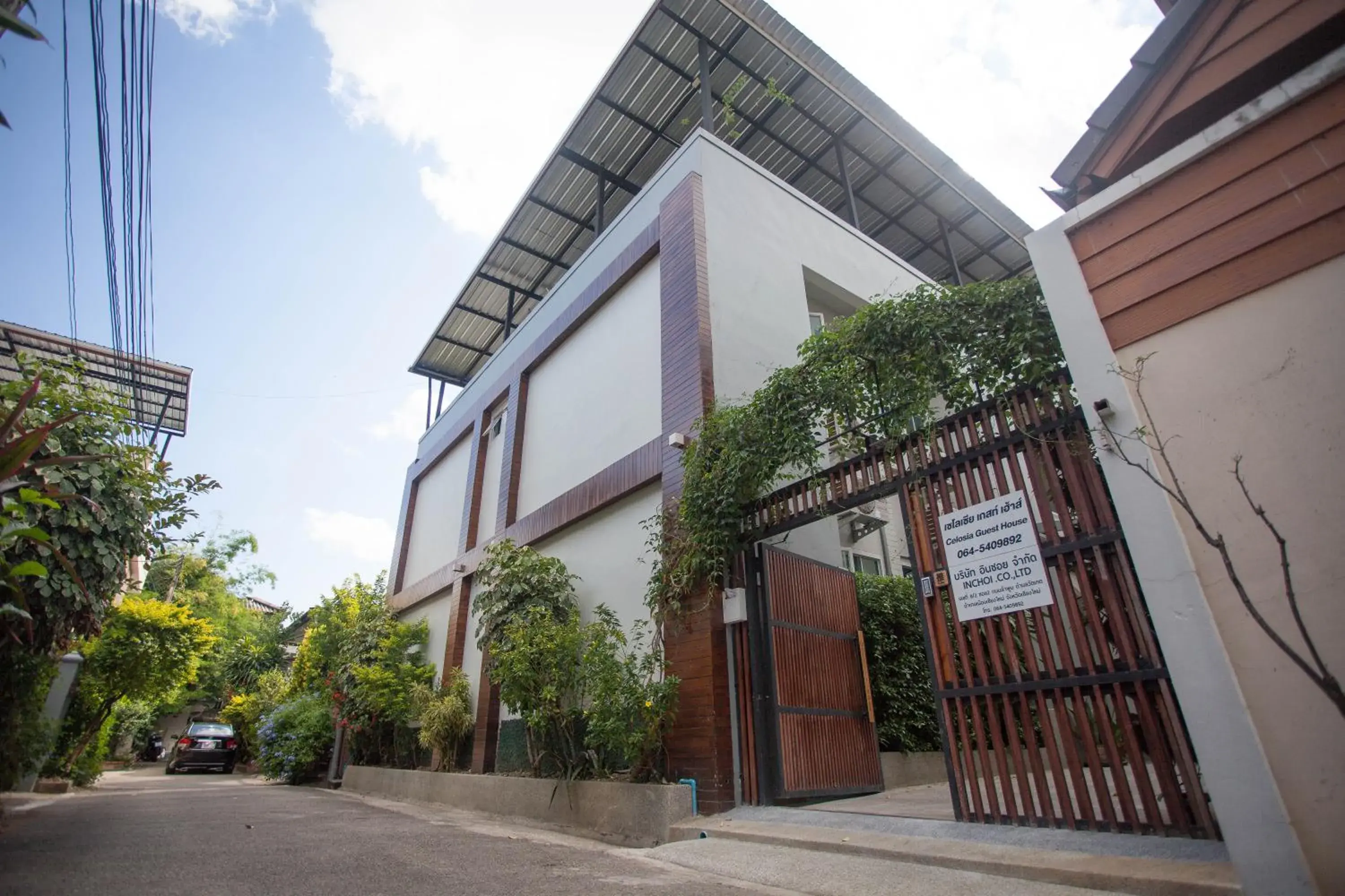 Property building in Celosia Chiang Mai Hotel Property building in Celosia Chiang Mai Hotel