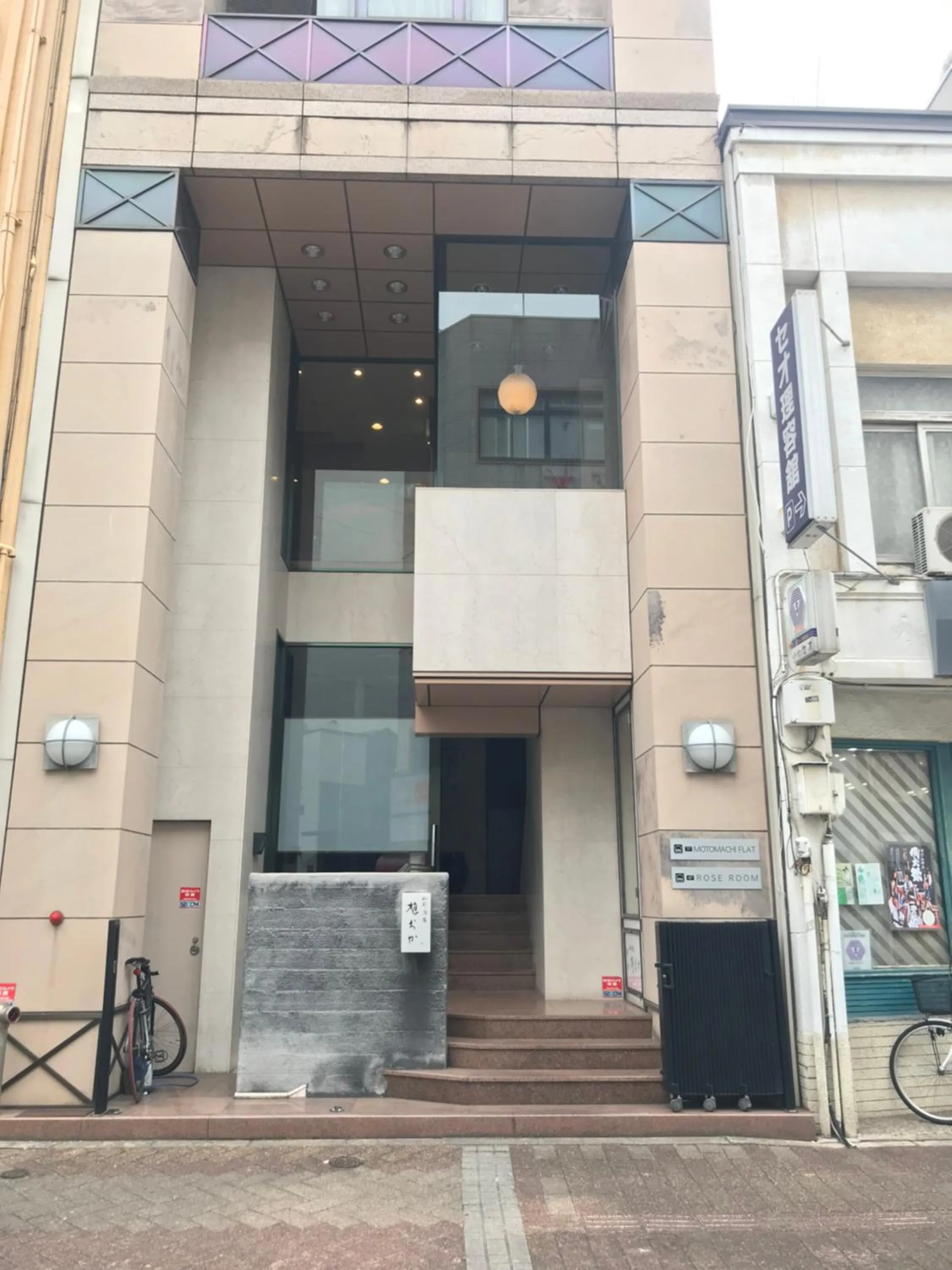 Motomachi Flat