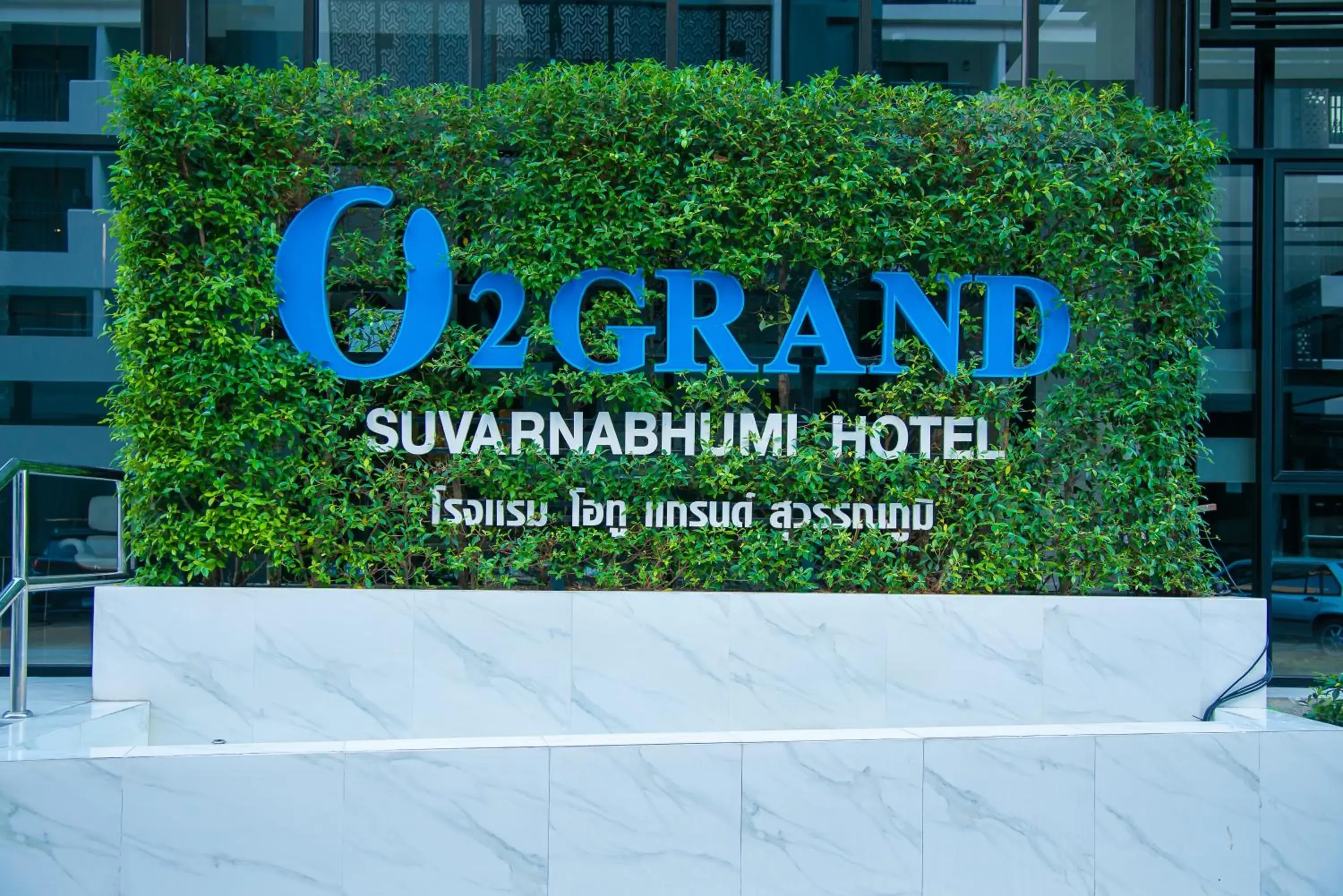 Facade/entrance in O2 Grand Suvarnabhumi Airport Facade/entrance in O2 Grand Suvarnabhumi Airport