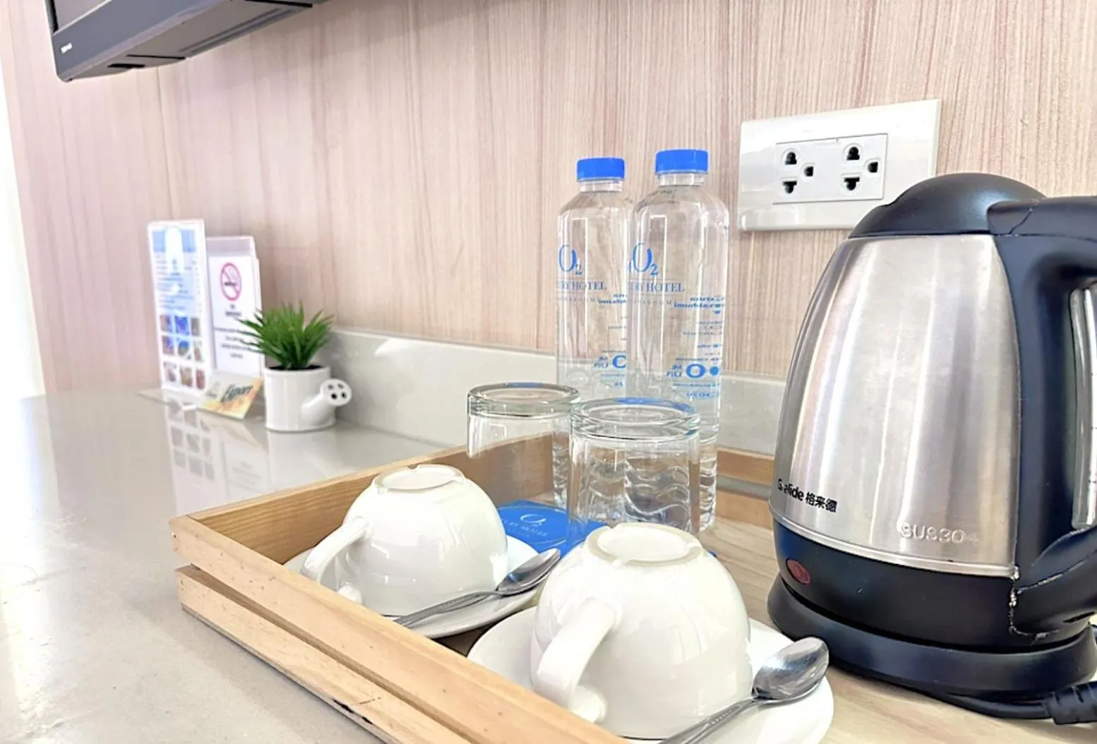 O2 Grand Suvarnabhumi Airport