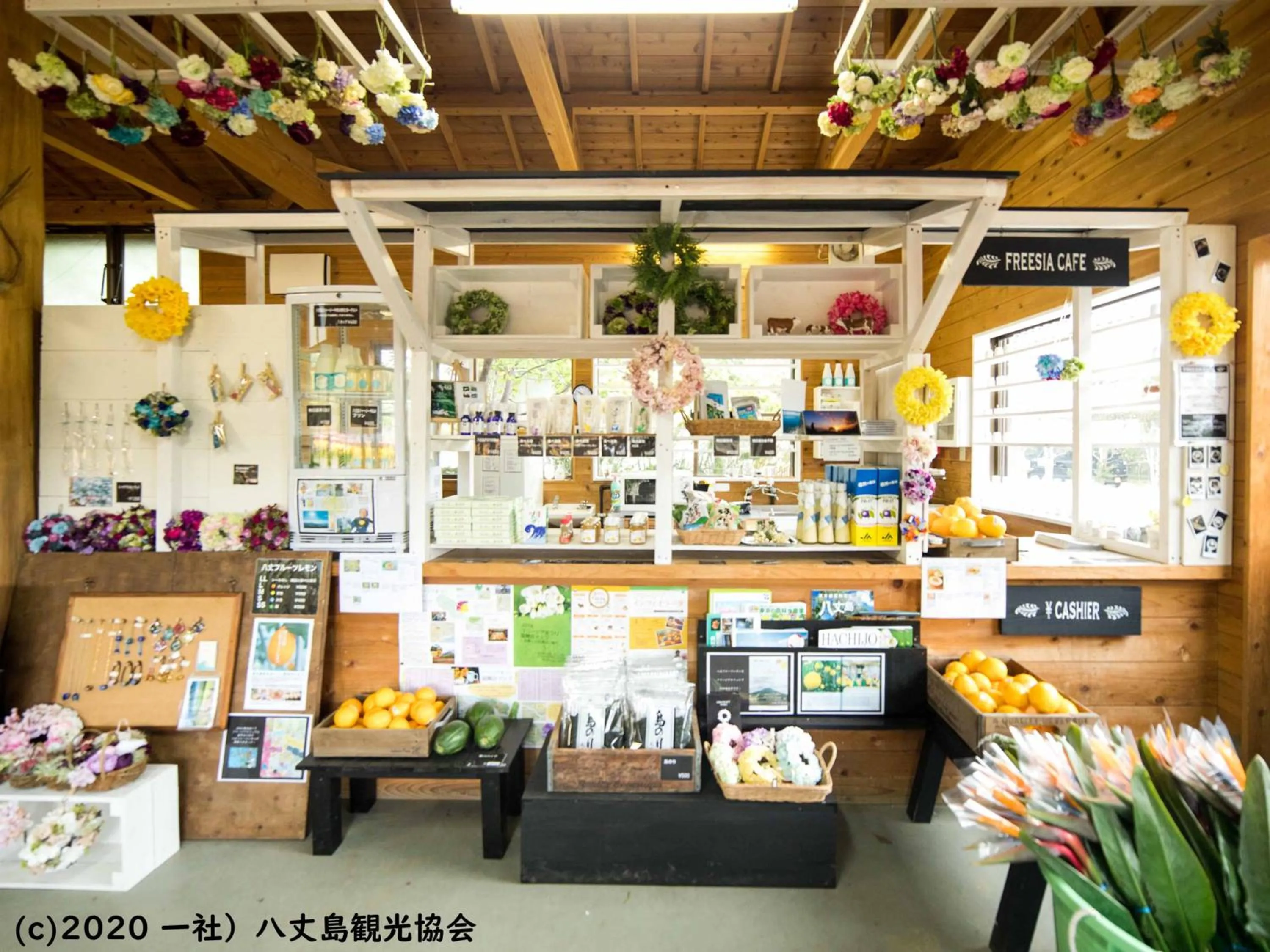 Nearby landmark in Kokumin Shukusha Sun Marina