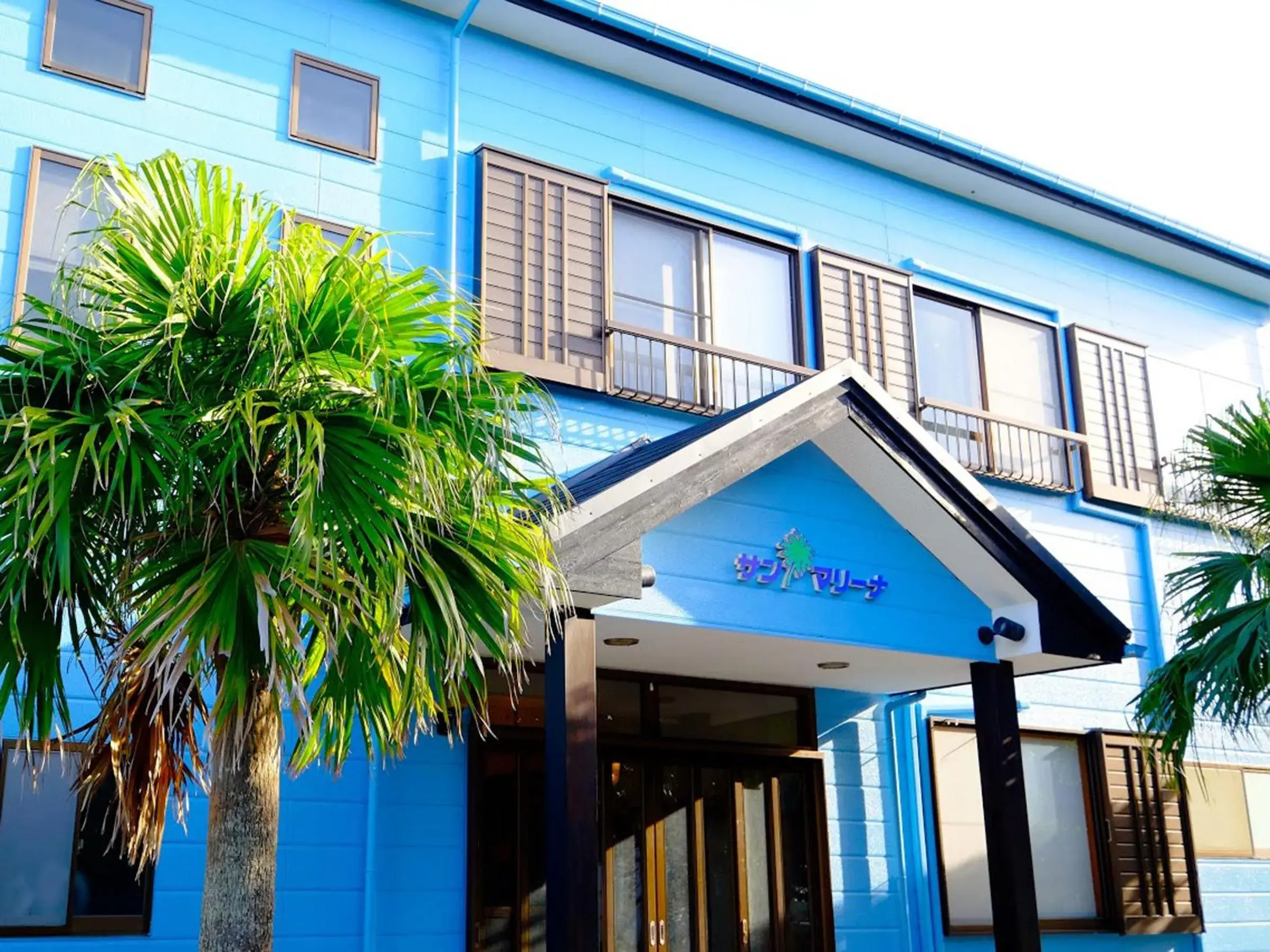 Facade/entrance in Kokumin Shukusha Sun Marina Facade/entrance in Kokumin Shukusha Sun Marina