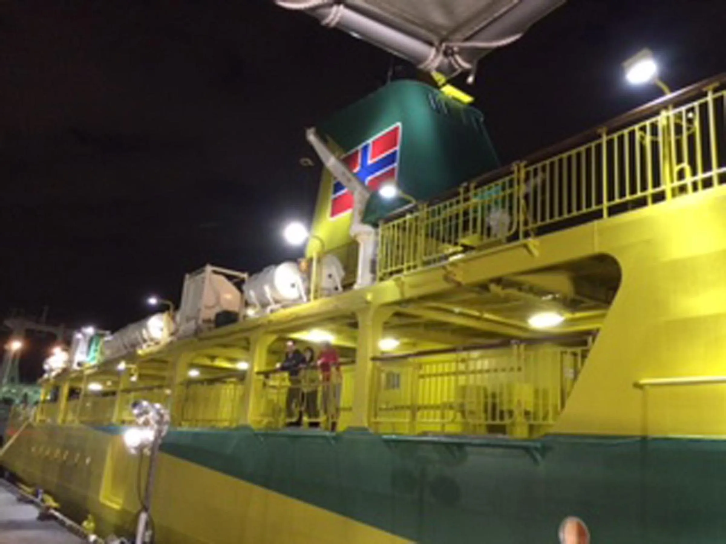 Other in Kokumin Shukusha Sun Marina