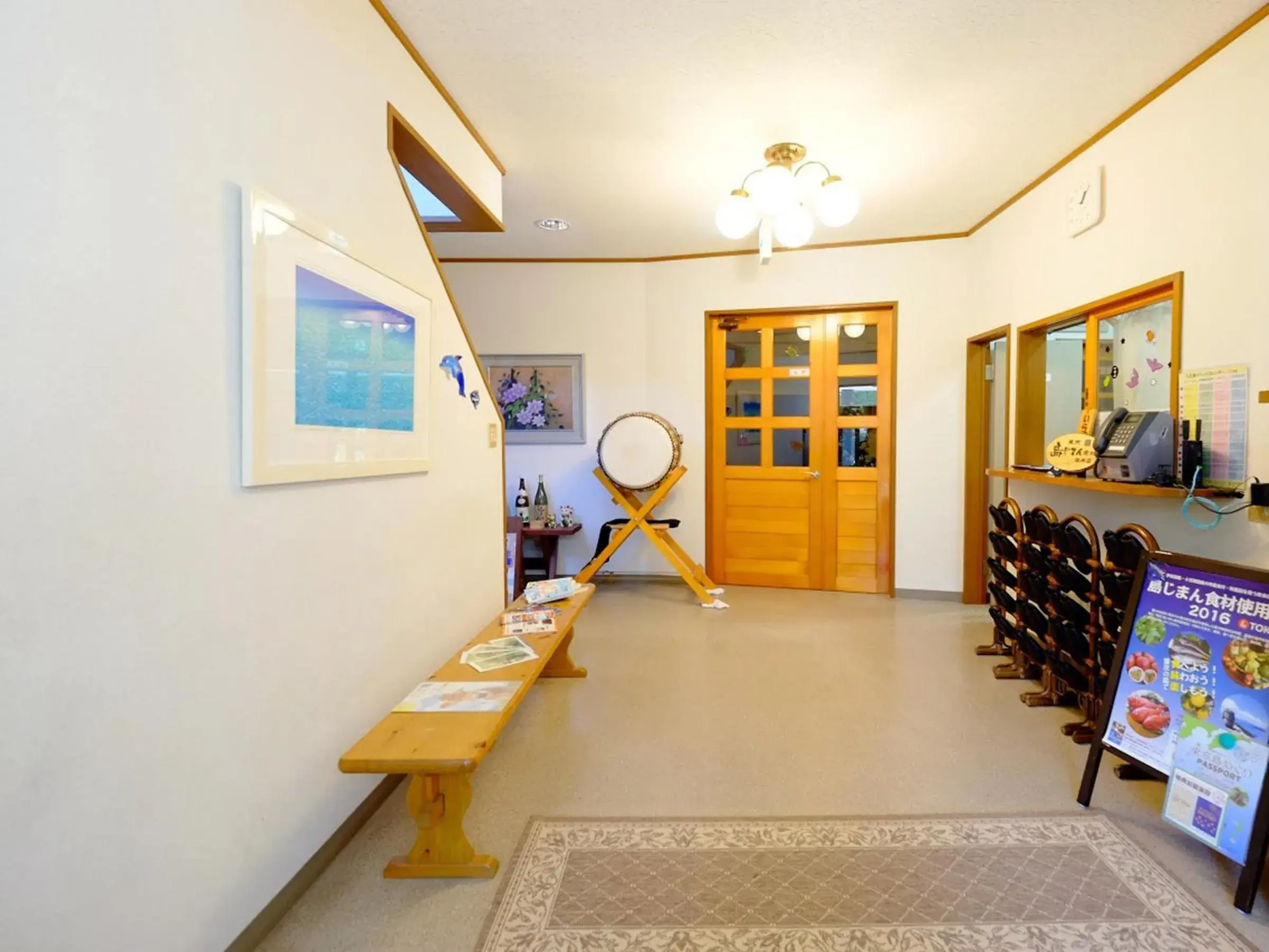 Lobby or reception in Kokumin Shukusha Sun Marina Lobby or reception in Kokumin Shukusha Sun Marina