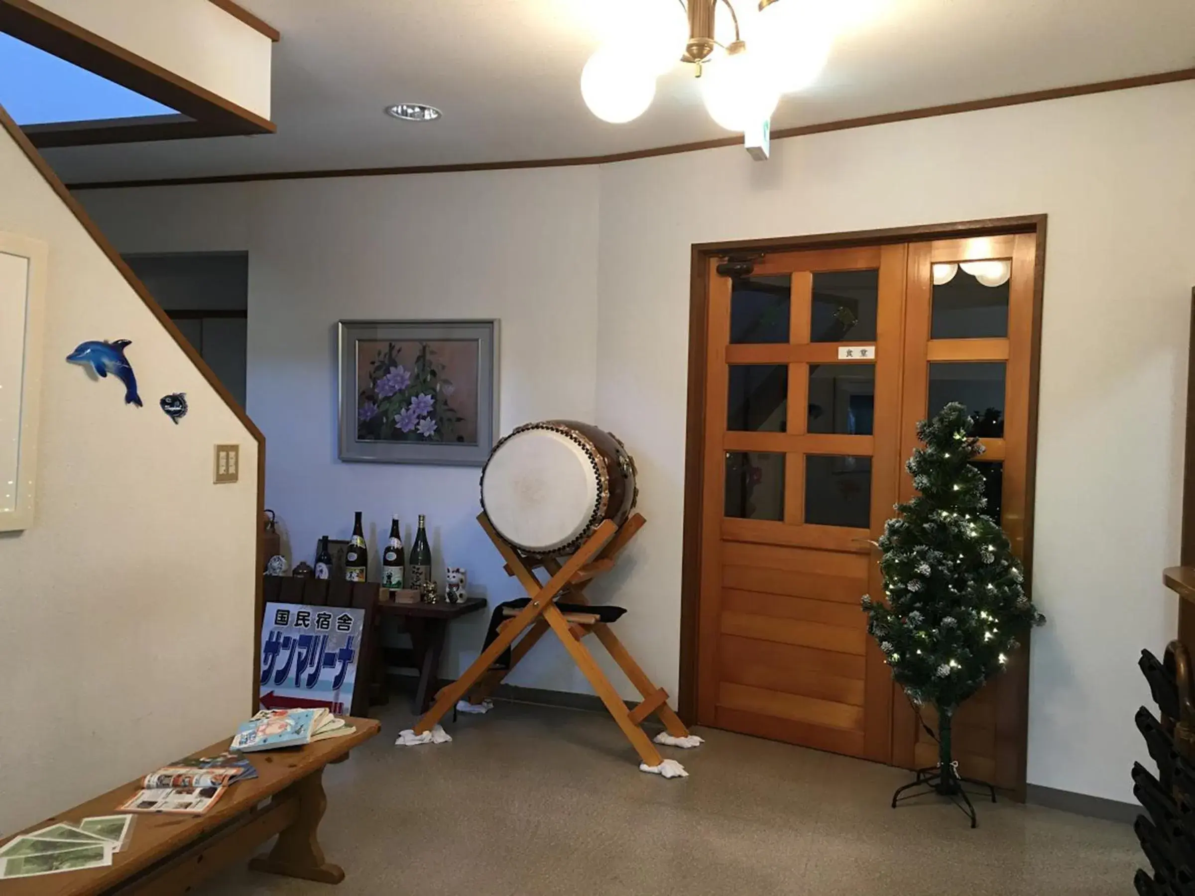 Lobby or reception in Kokumin Shukusha Sun Marina Lobby or reception in Kokumin Shukusha Sun Marina