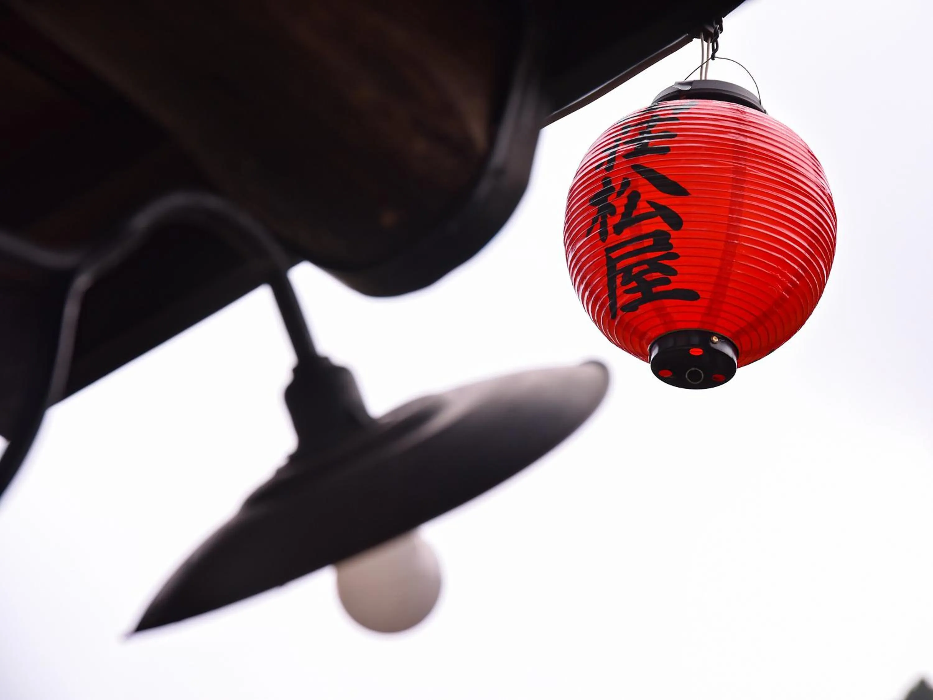 Facade/entrance in Sanso Matsuya
