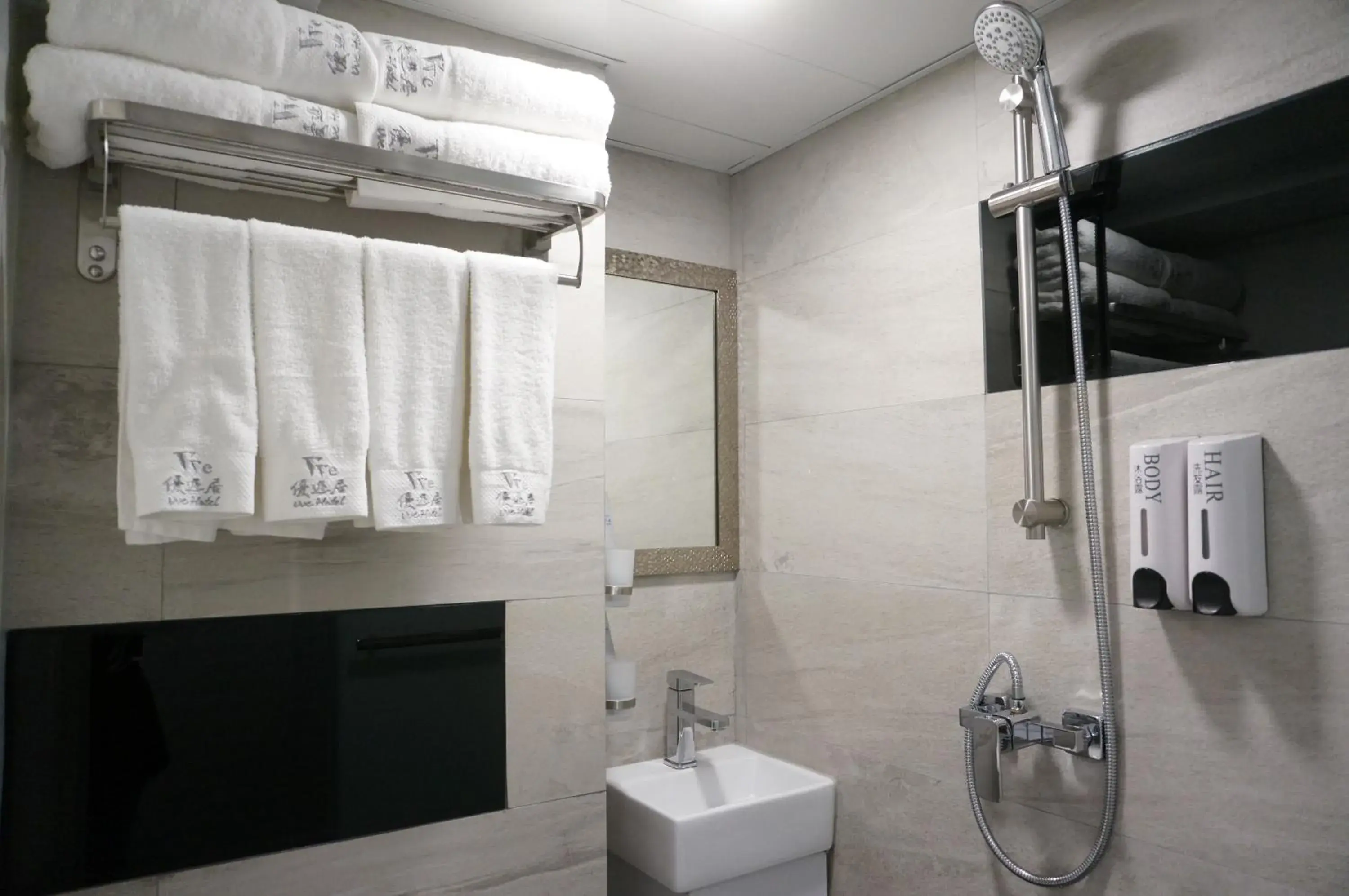 Vve Vve Hotel Vve Vve Hotel