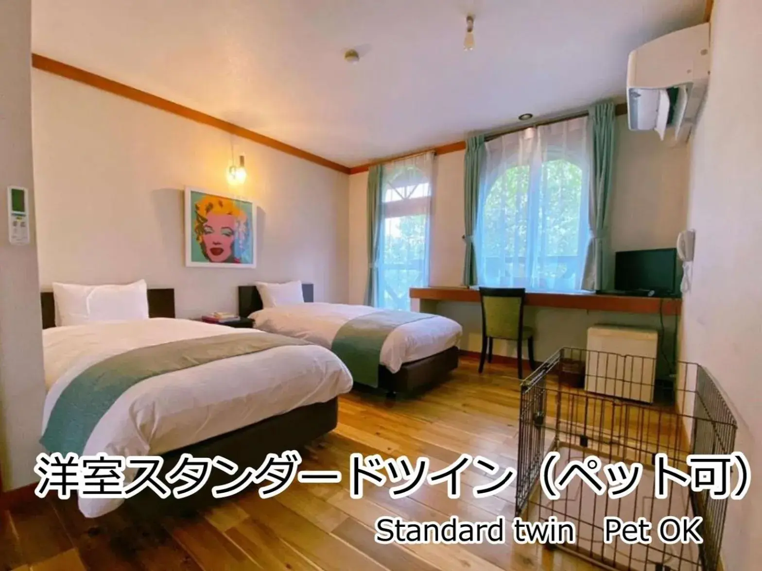 Photo of the whole room, Bed in Lodge Atelier Photo of the whole room, Bed in Lodge Atelier