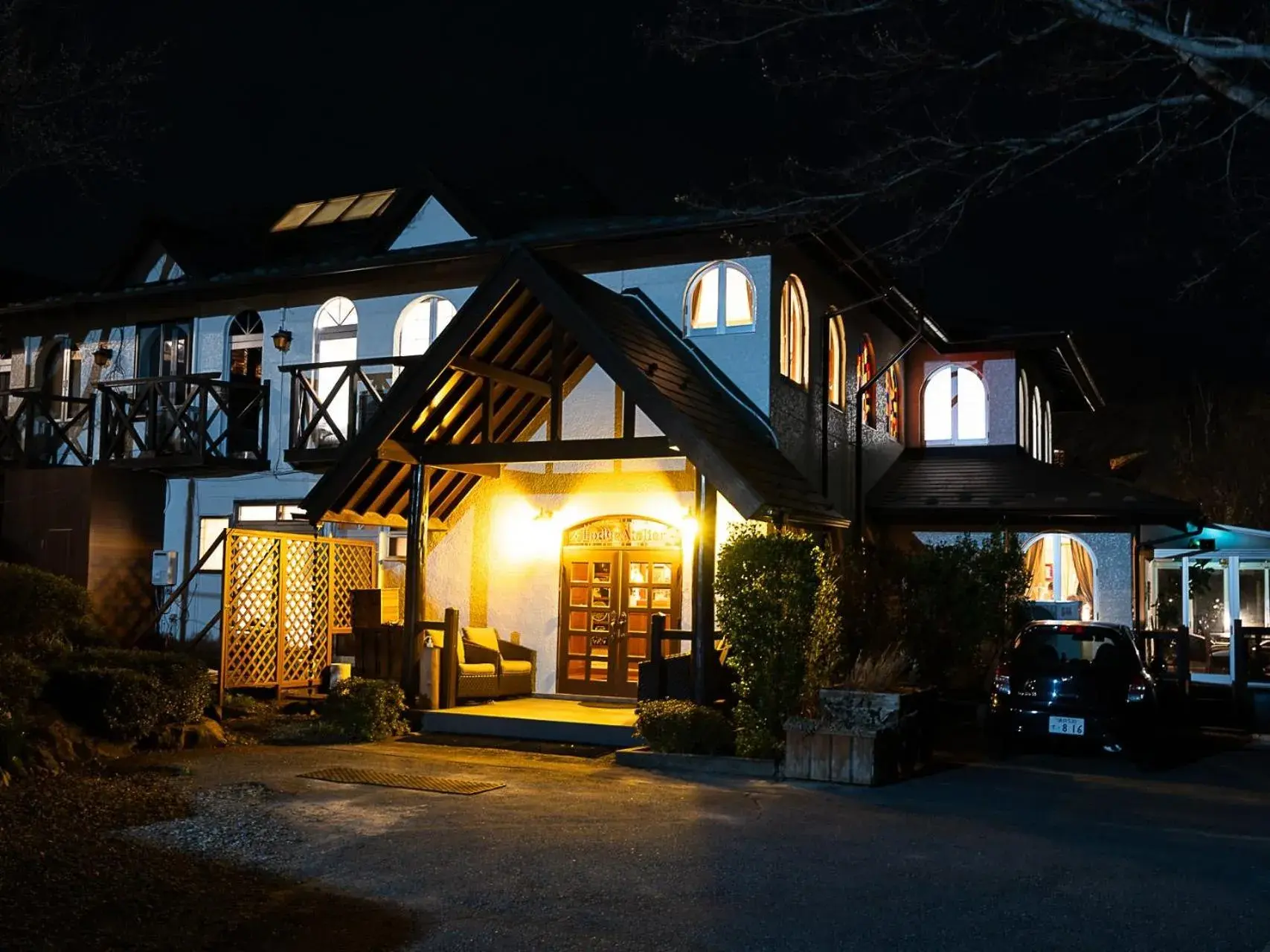 Property building in Lodge Atelier Property building in Lodge Atelier