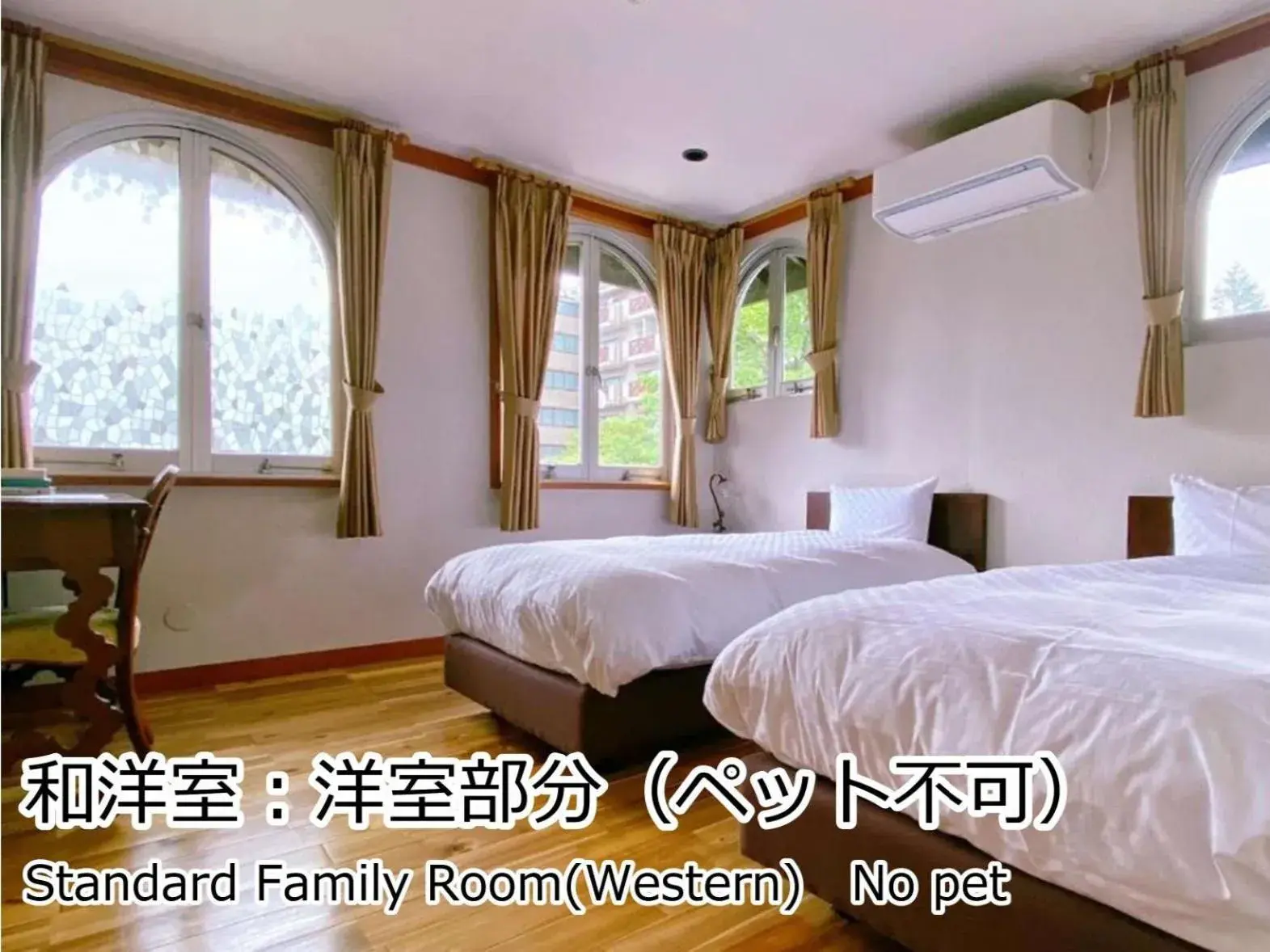 Photo of the whole room, Bed in Lodge Atelier Photo of the whole room, Bed in Lodge Atelier
