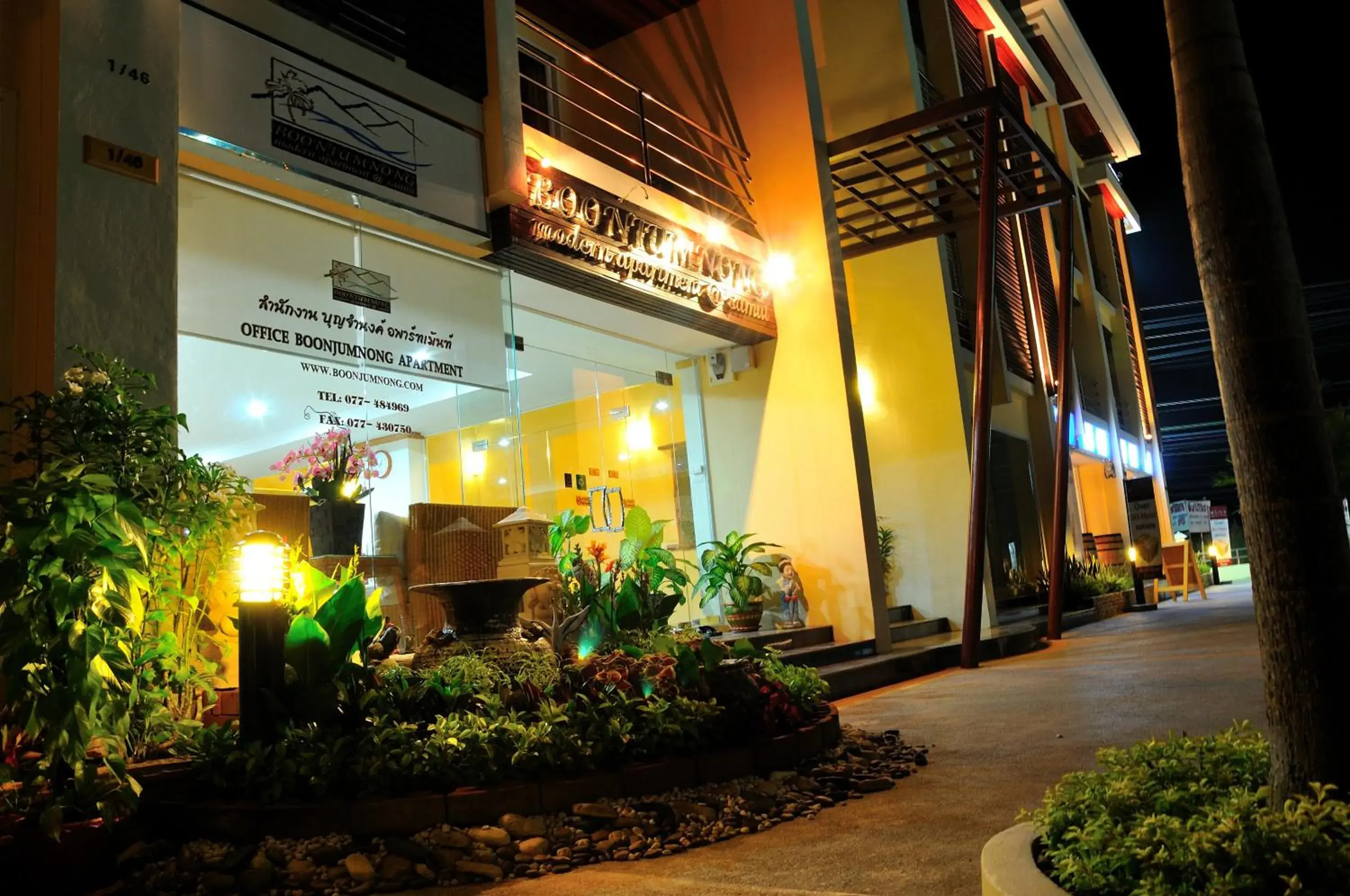 Lobby or reception in Boonjumnong Modern Apartment Lobby or reception in Boonjumnong Modern Apartment