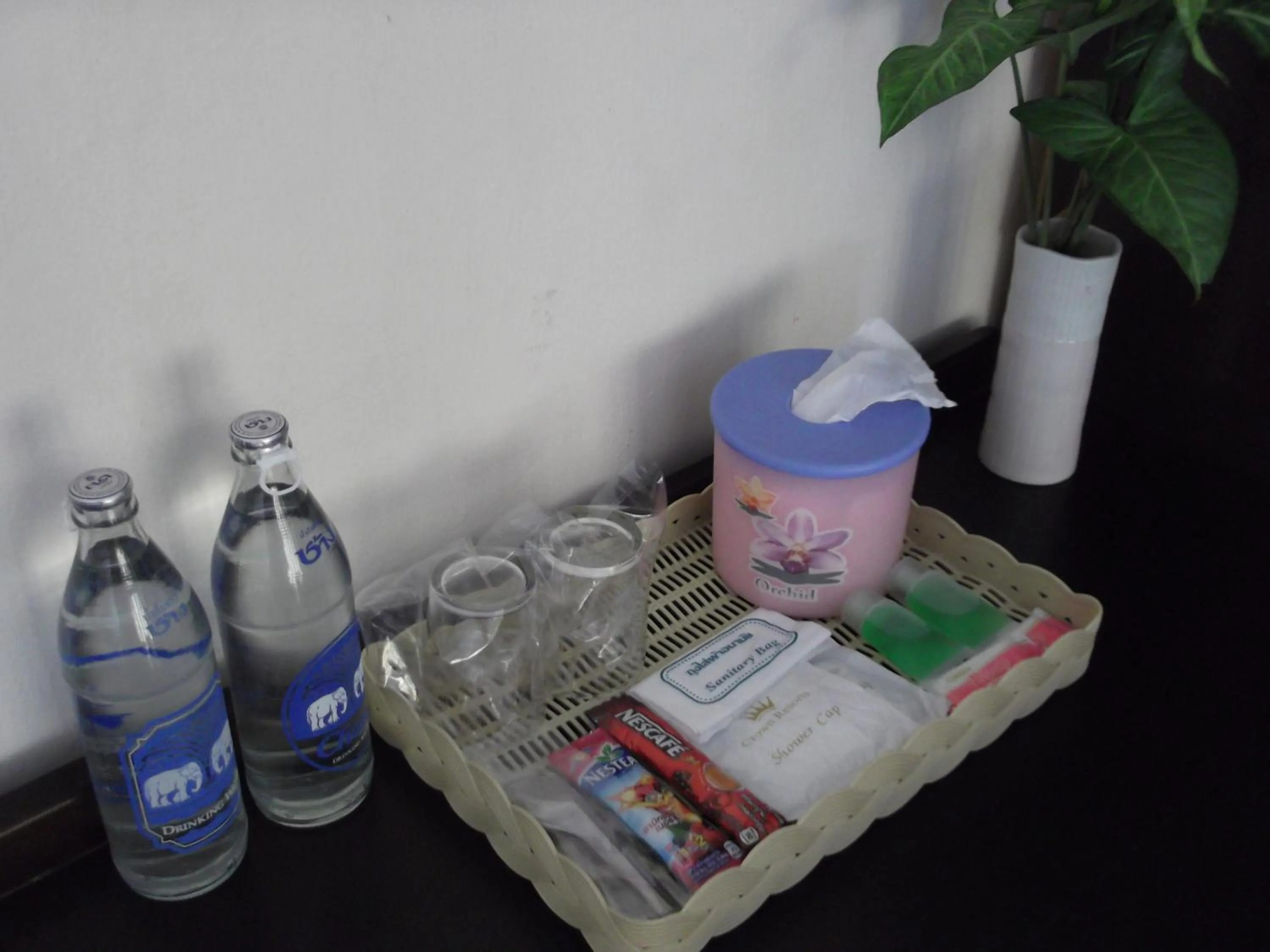 Rim Ping Guest House