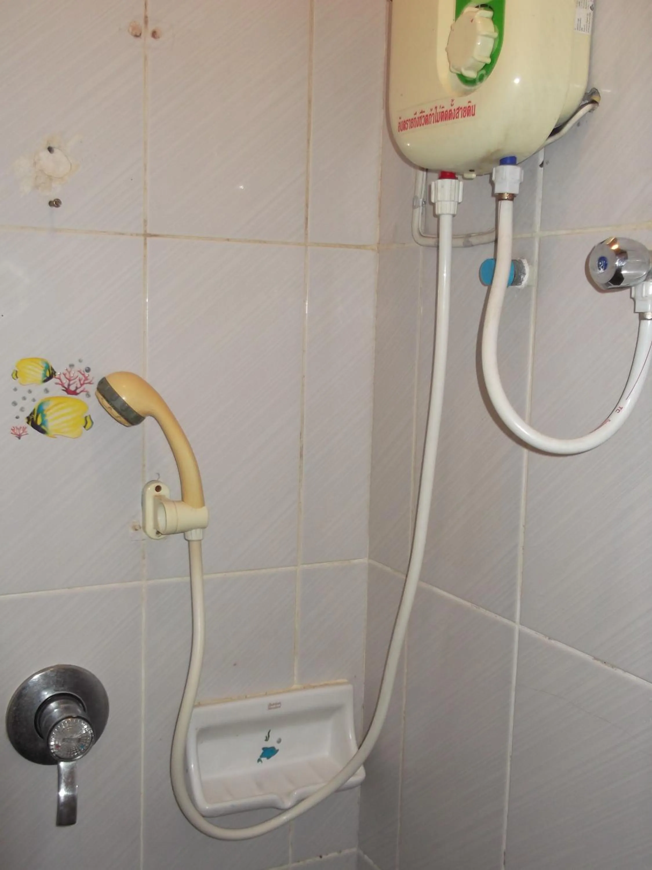 Rim Ping Guest House