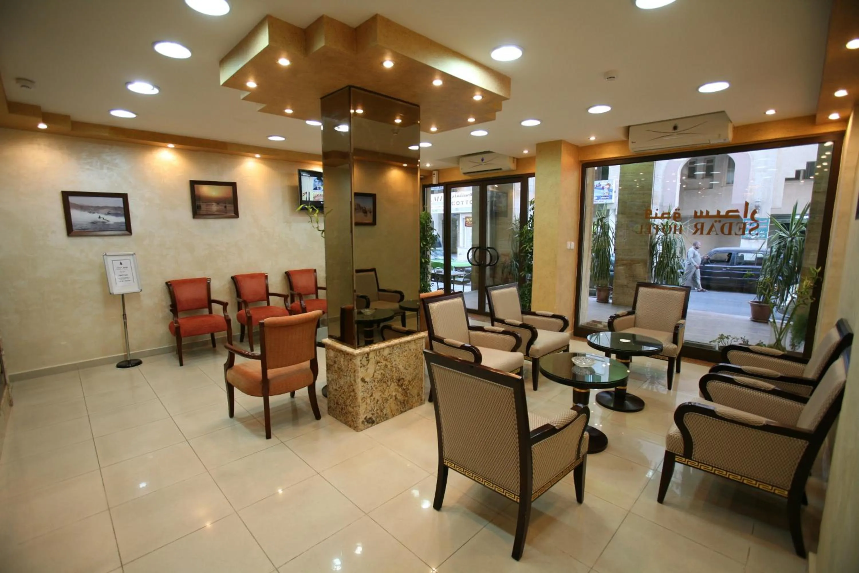 Lobby or reception in Cedar Hotel