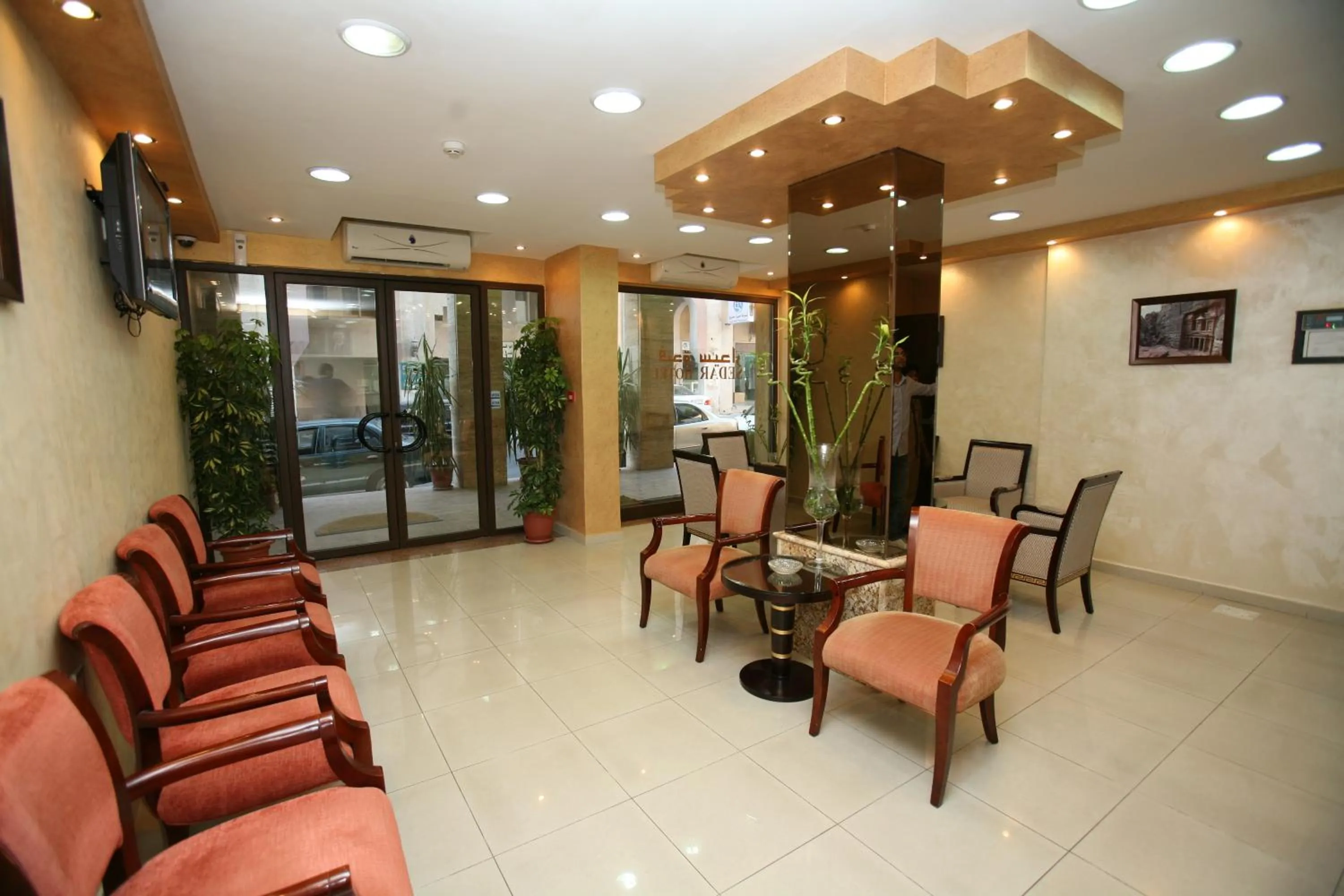 Lobby or reception in Cedar Hotel