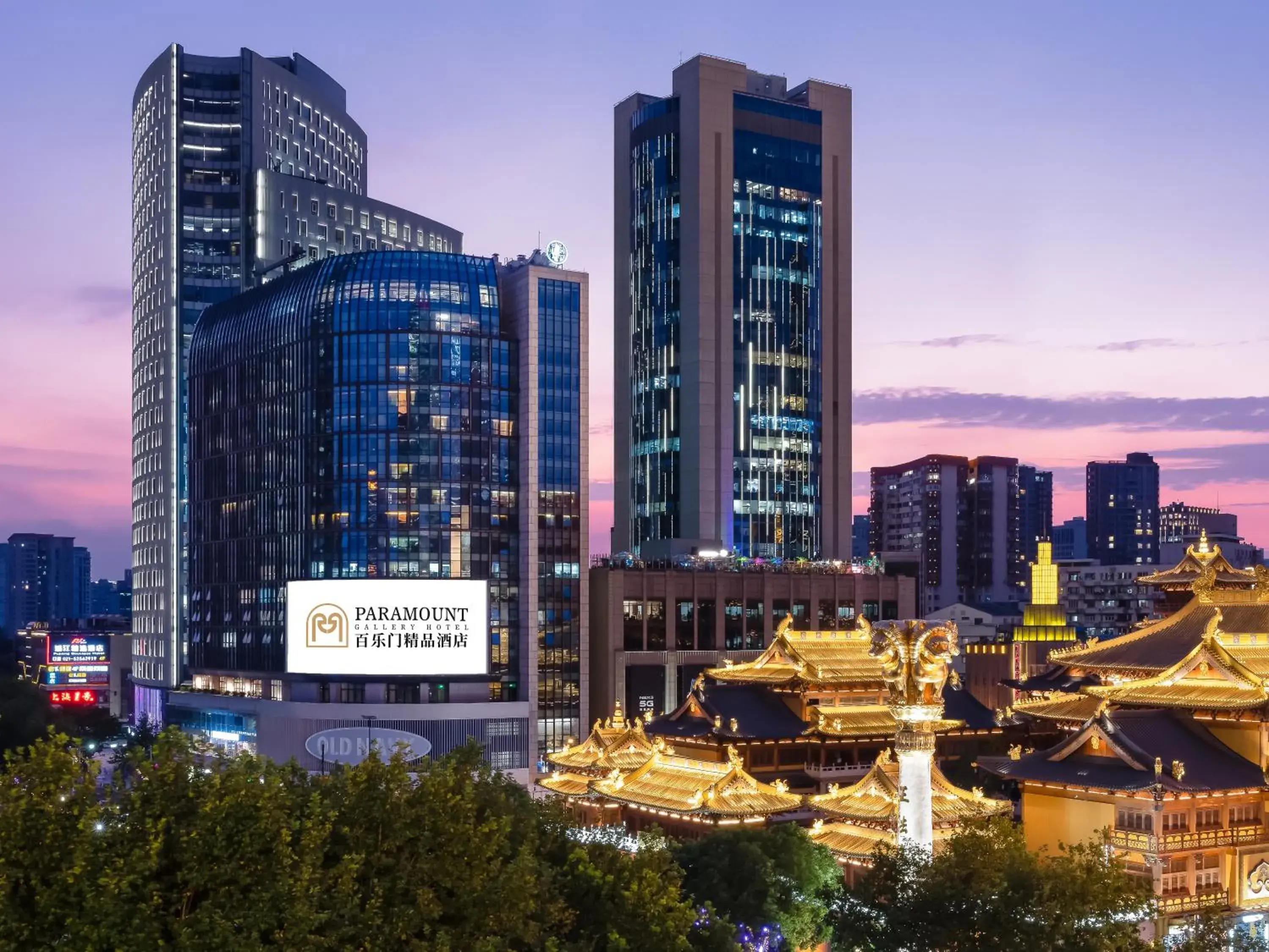 Property building in Paramount Gallery Hotel Property building in Paramount Gallery Hotel