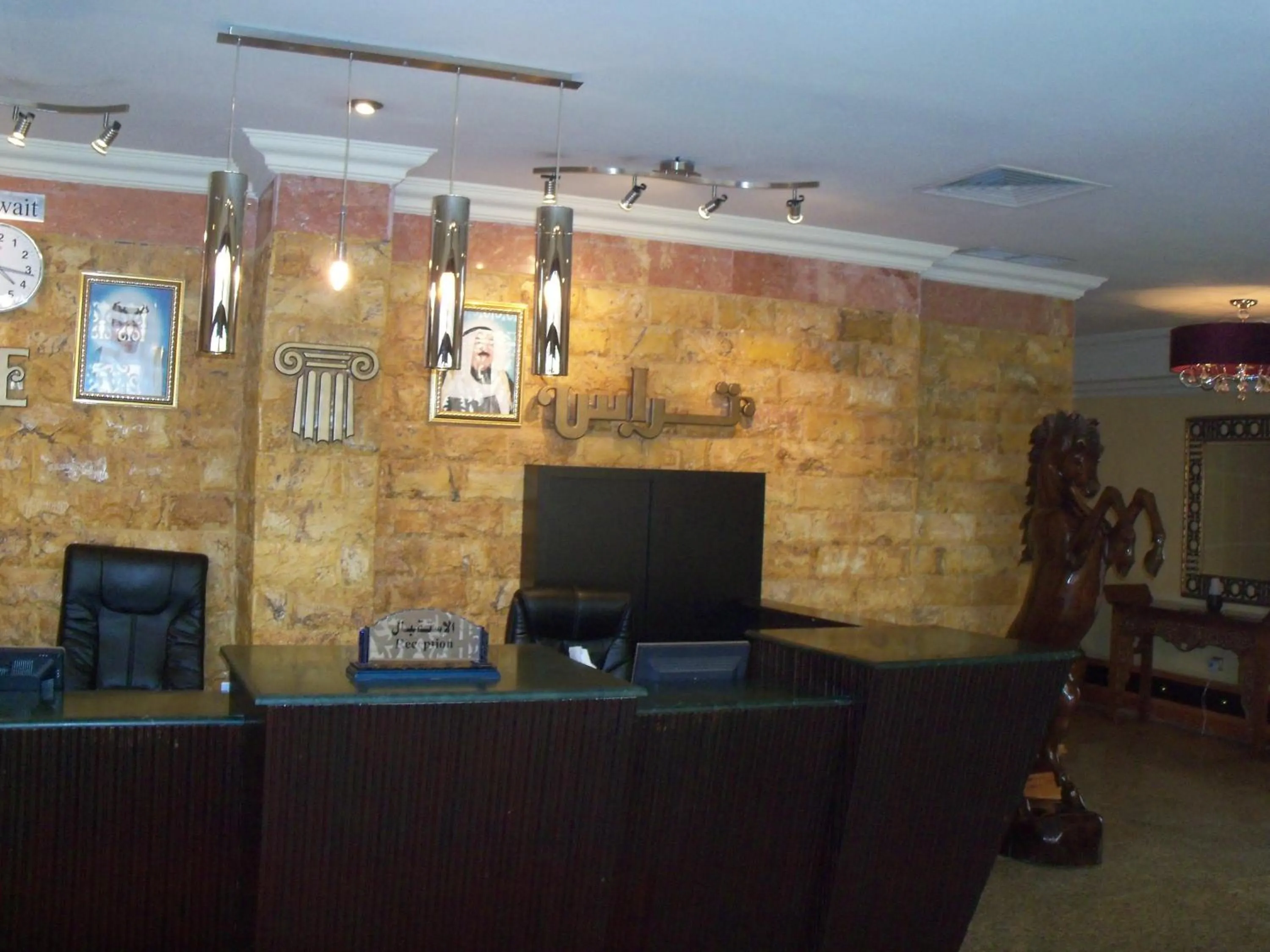 Lobby or reception in Terrace Furnished Apartments- Fintas1