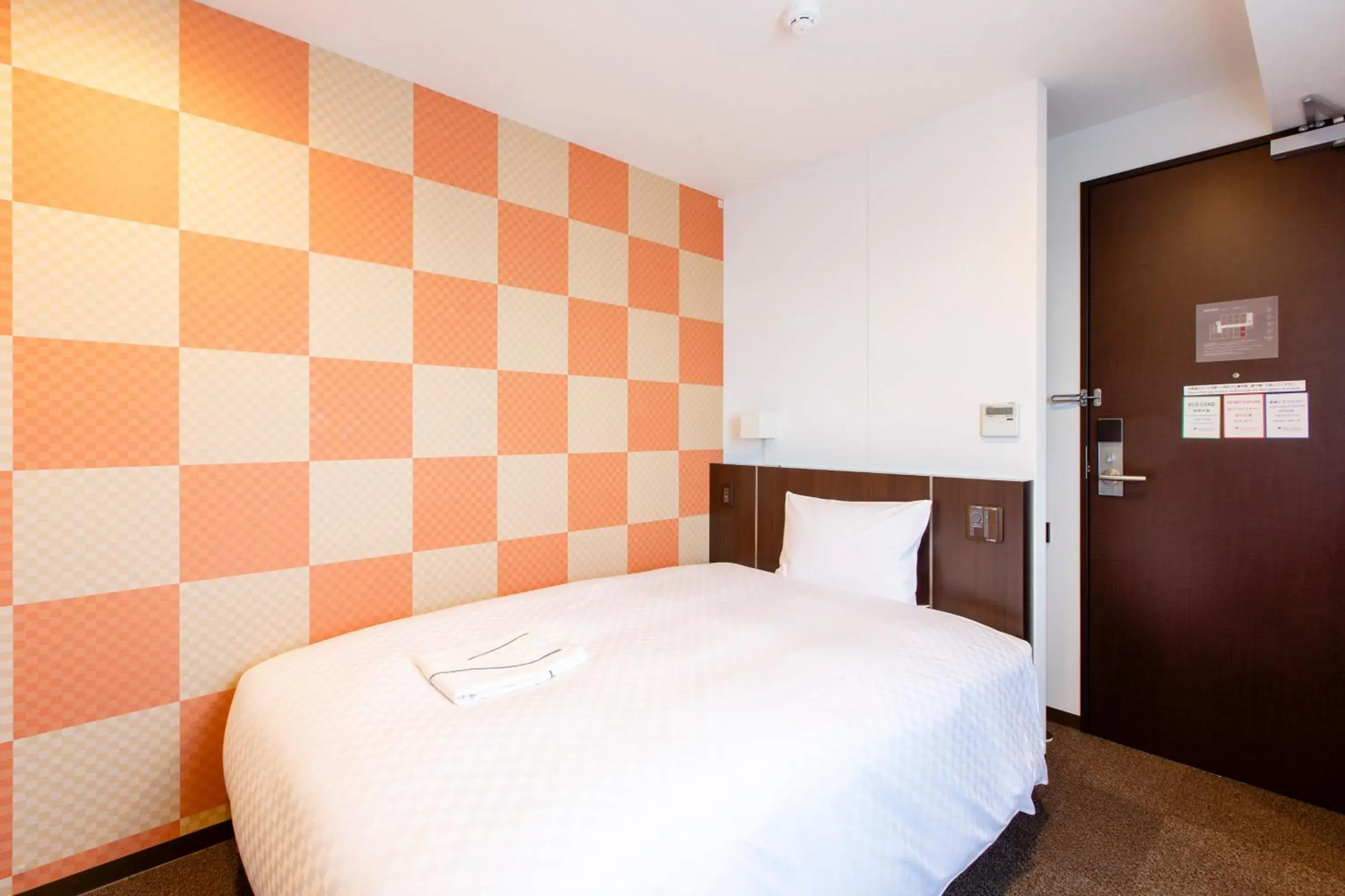 Photo of the whole room, Bed in Hotel Wing International Tokyo Akabane Photo of the whole room, Bed in Hotel Wing International Tokyo Akabane