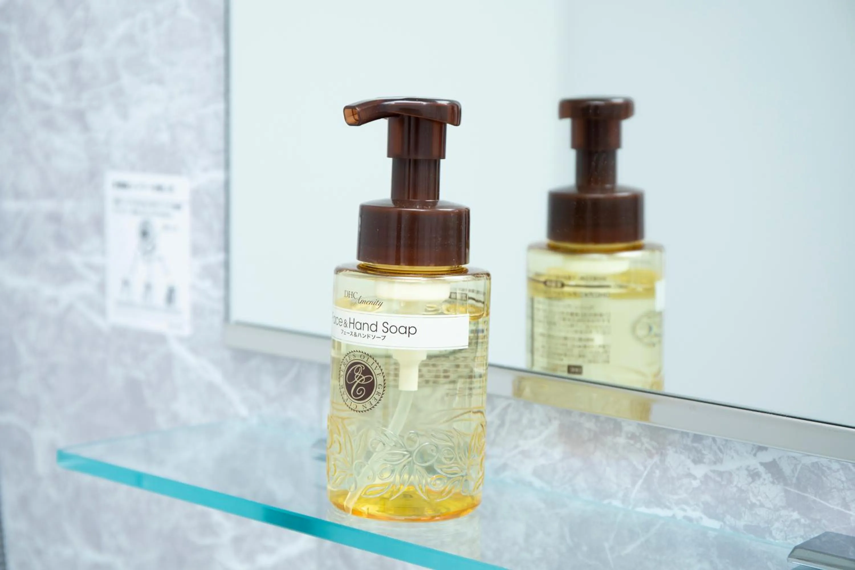 Bathroom in Hotel Wing International Tokyo Akabane