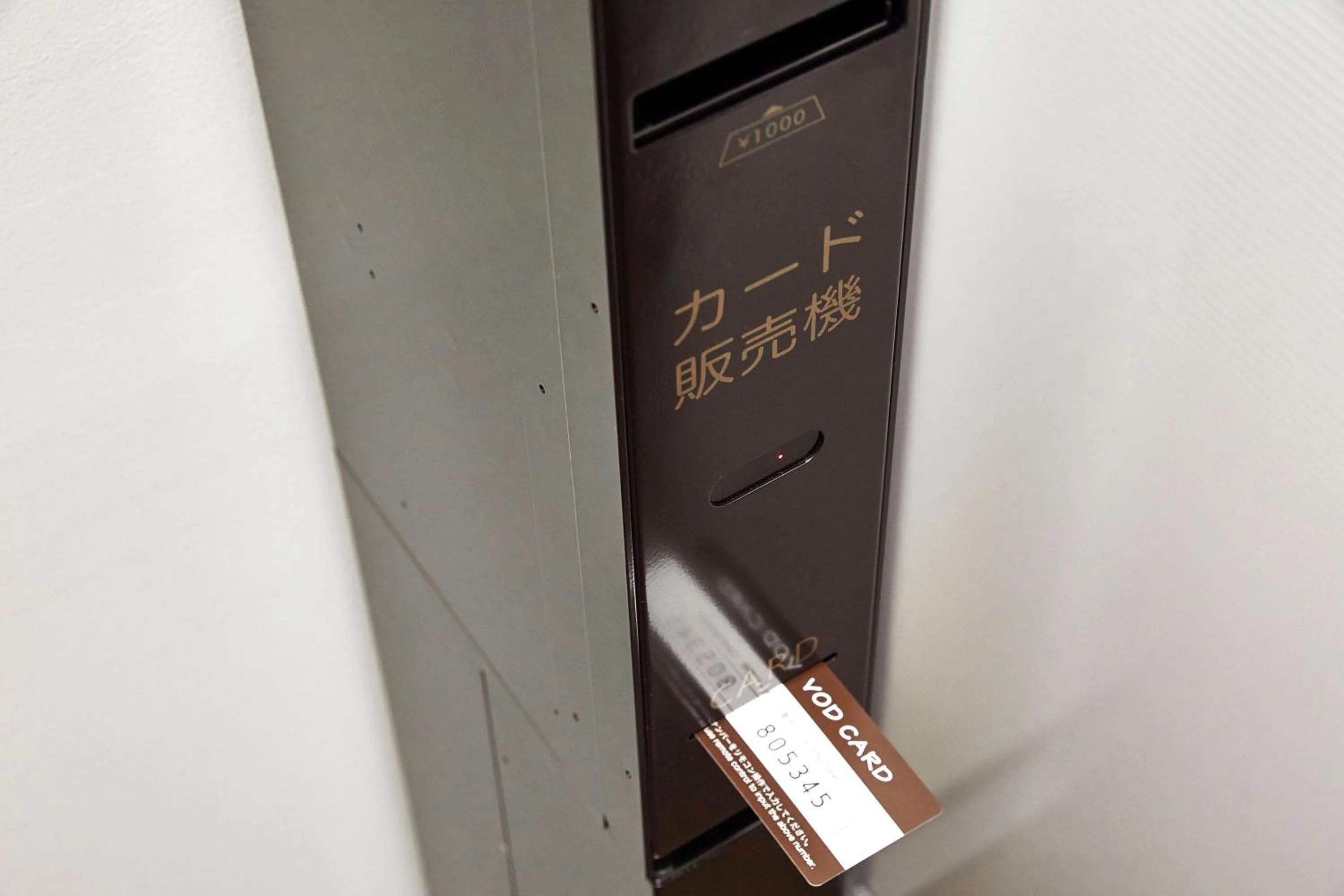 Hotel Lumiere Grande Nagareyama-Otakanomori