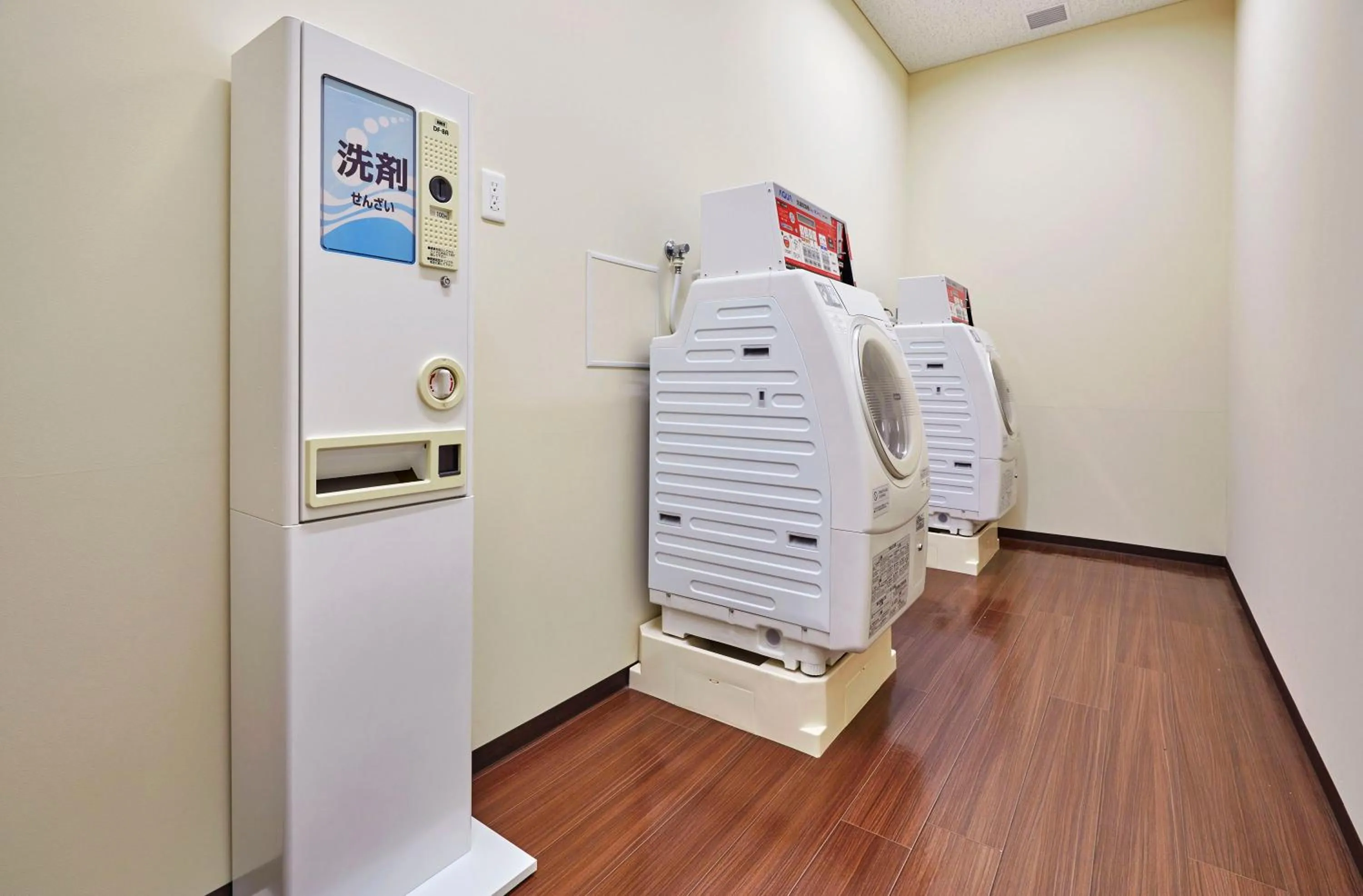 Hotel Lumiere Grande Nagareyama-Otakanomori