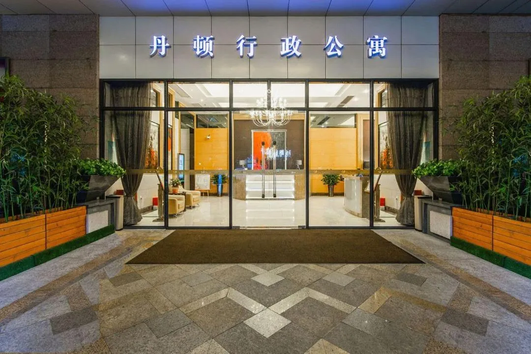 Dan Executive Apartment Guangzhou Zhujiang New Town